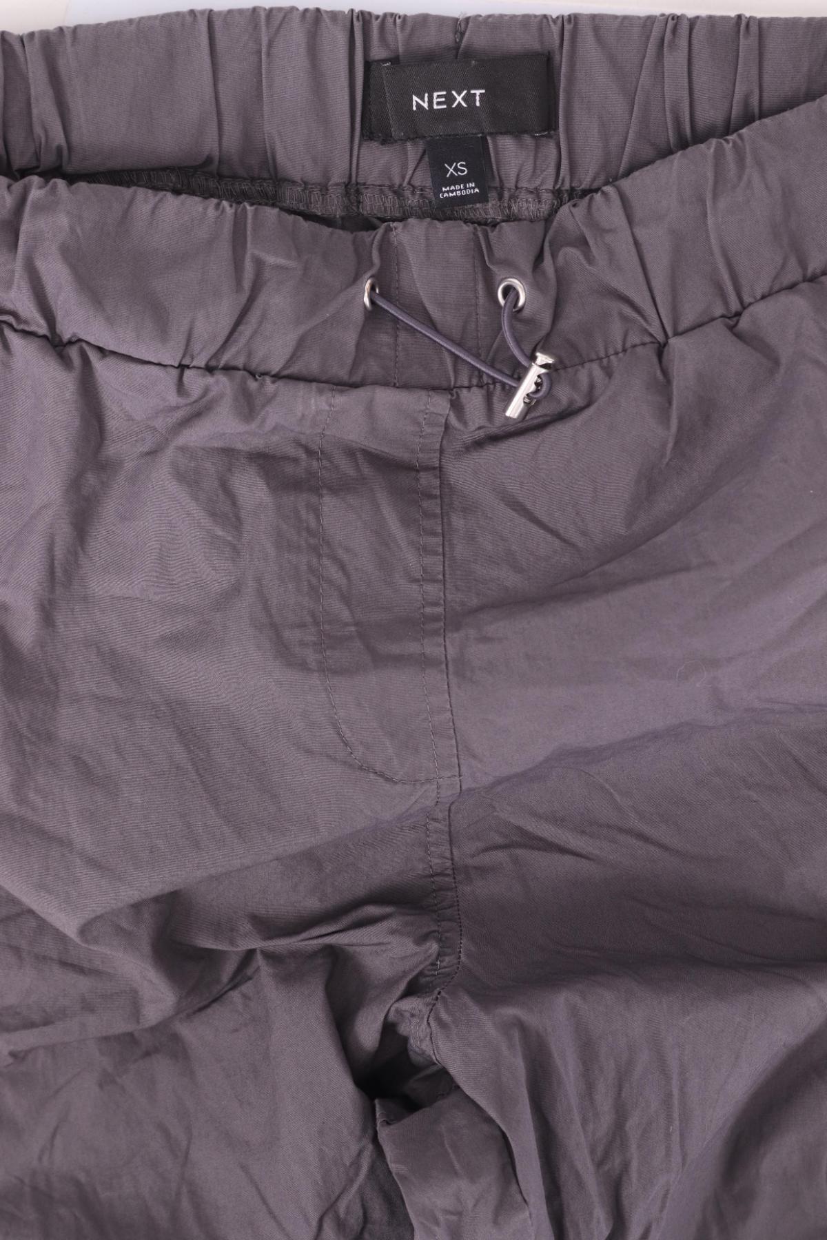 Спортен панталон NEXT3