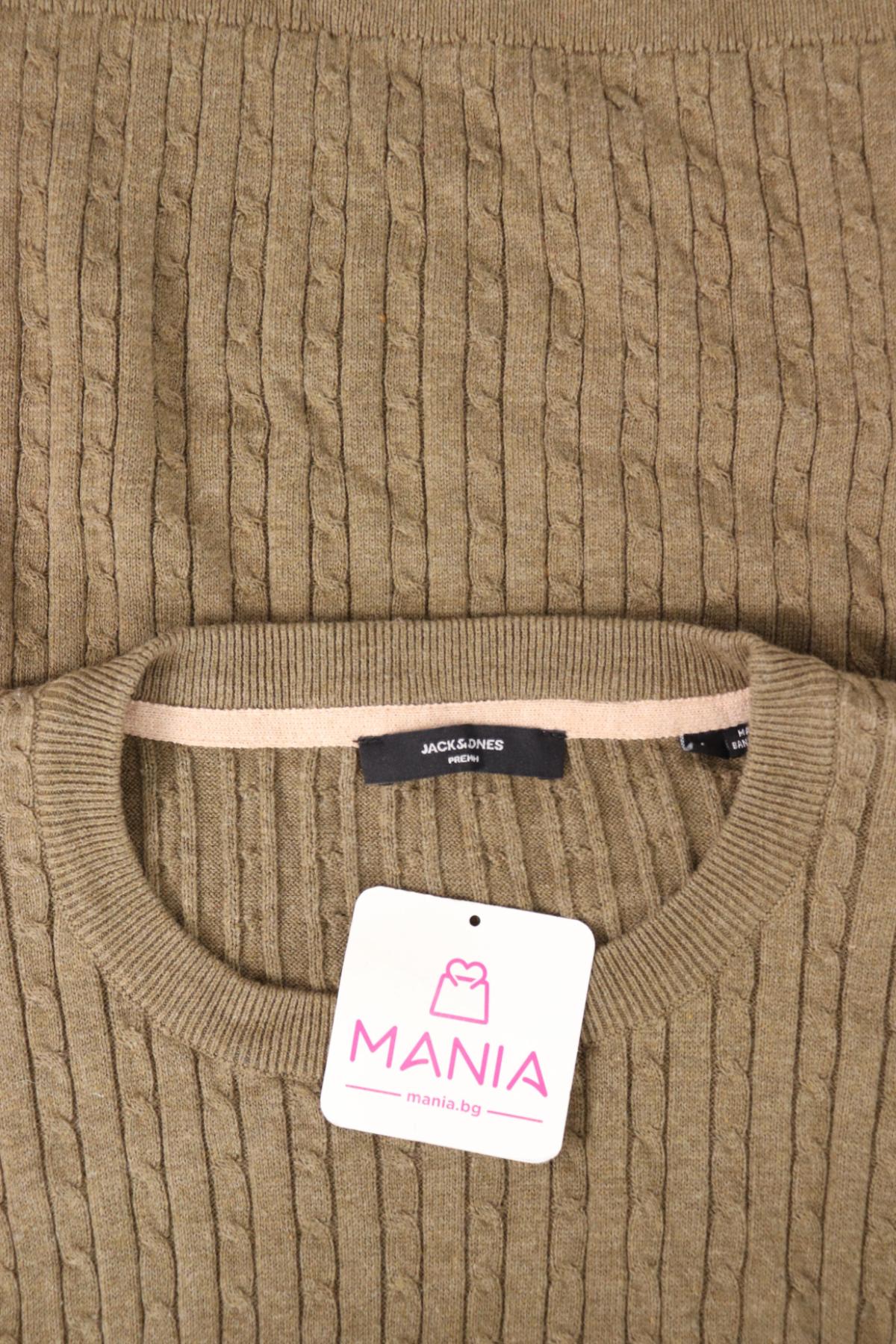 Пуловер JACK & JONES3