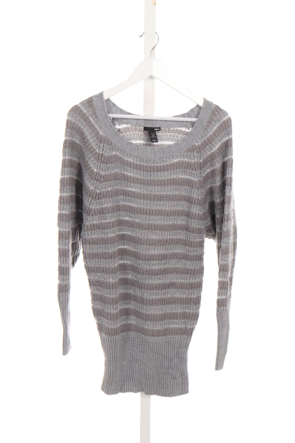 Пуловер H&M1