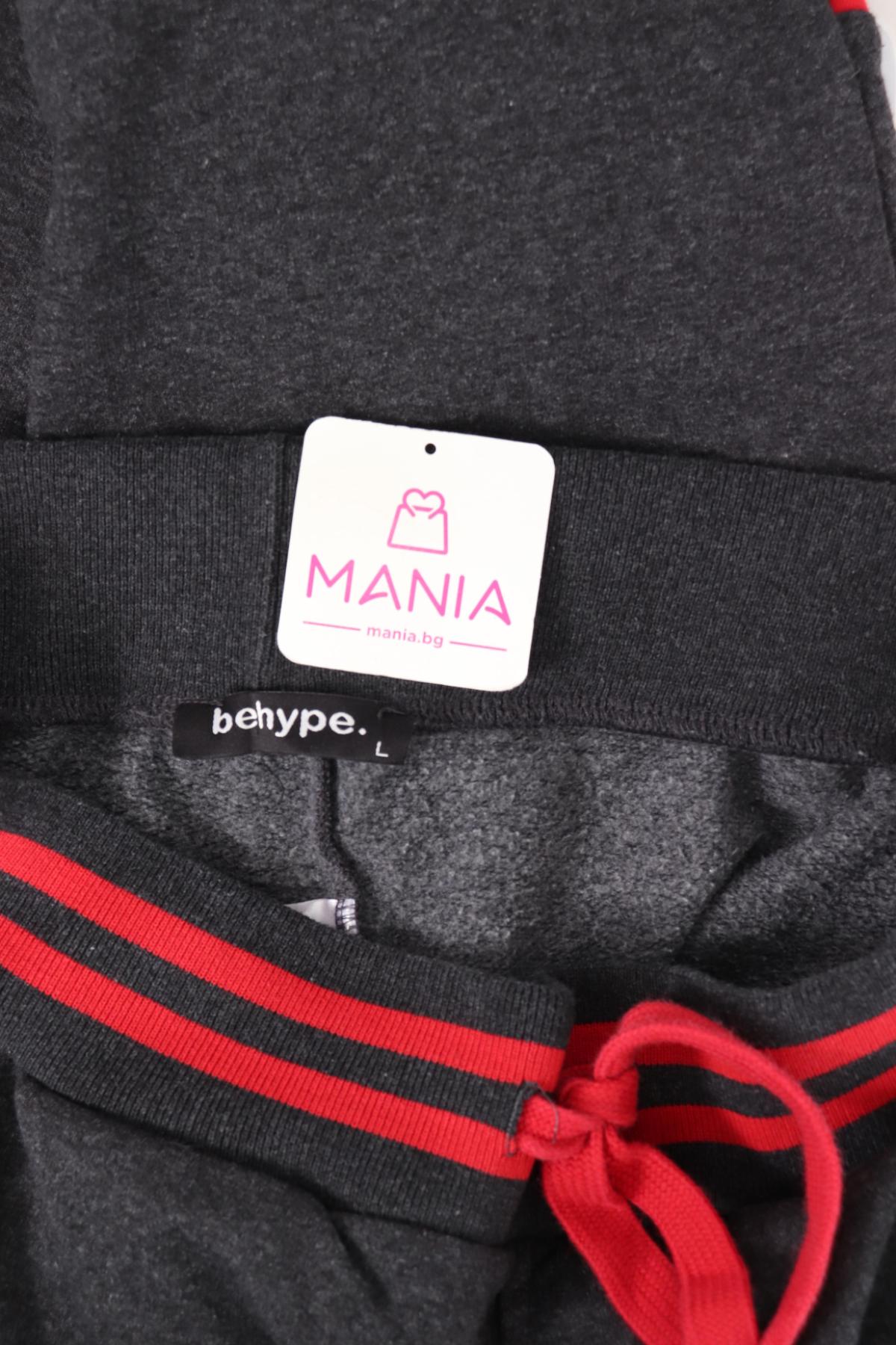 Спортно долнище BEHYPE3