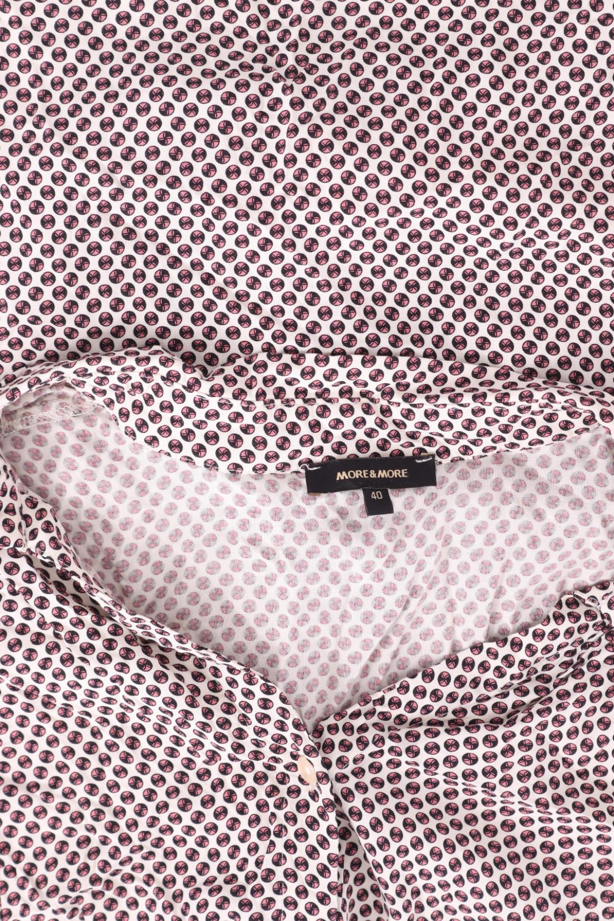 Риза MORE & MORE3