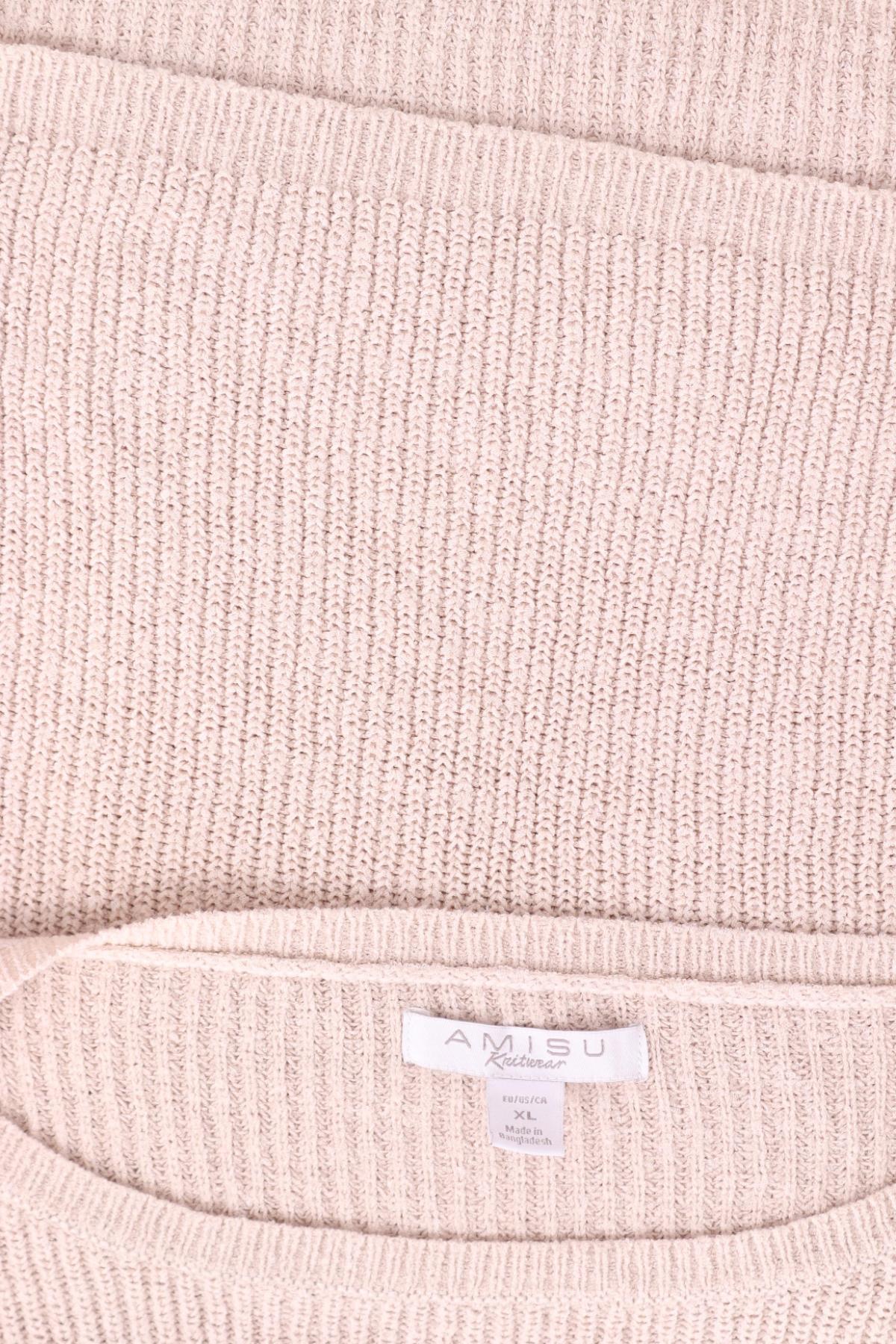 Пуловер AMISU3