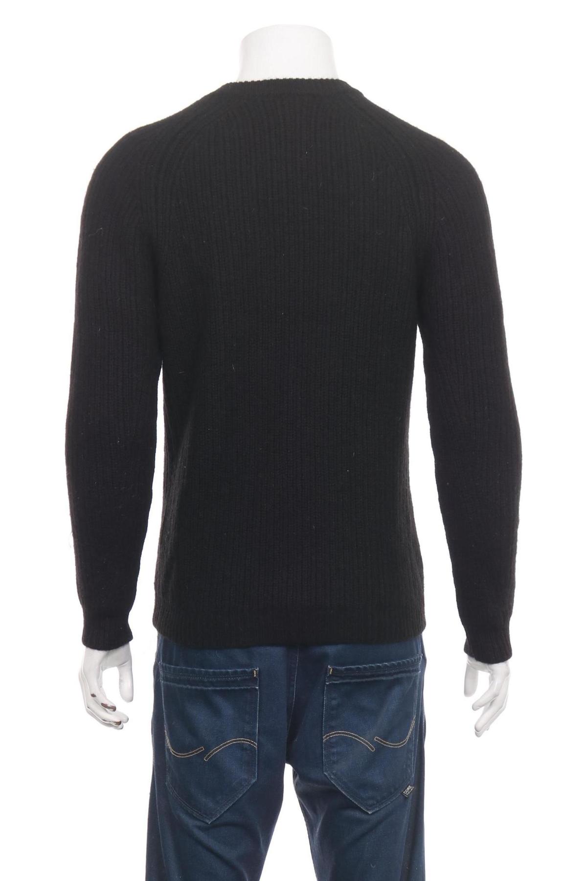 Пуловер DRYKORN FOR BEAUTIFUL PEOPLE2