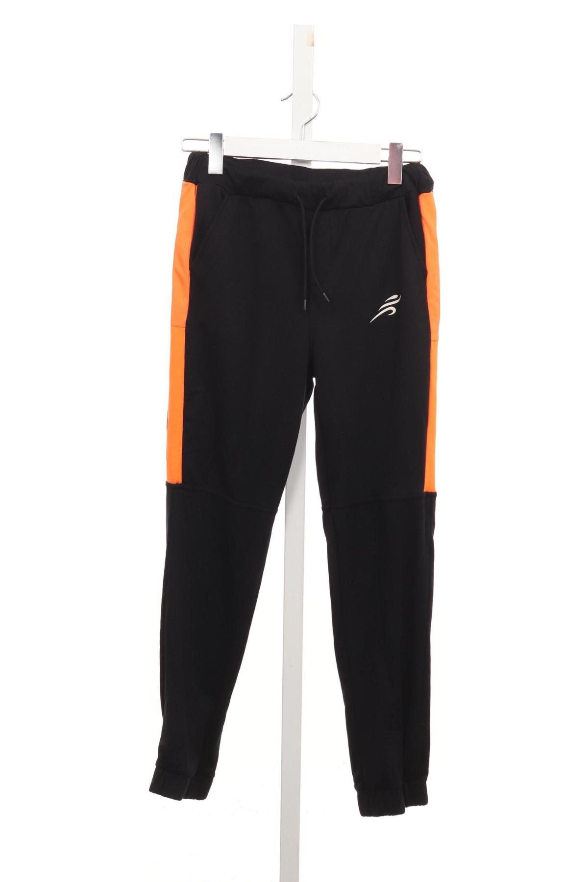 Детско спортно долнище DESTINATION1