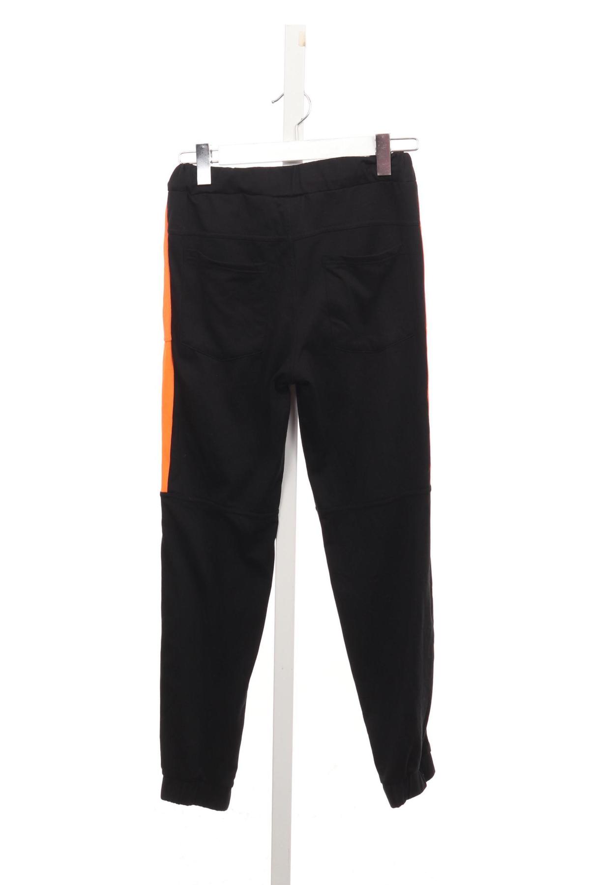 Детско спортно долнище DESTINATION2