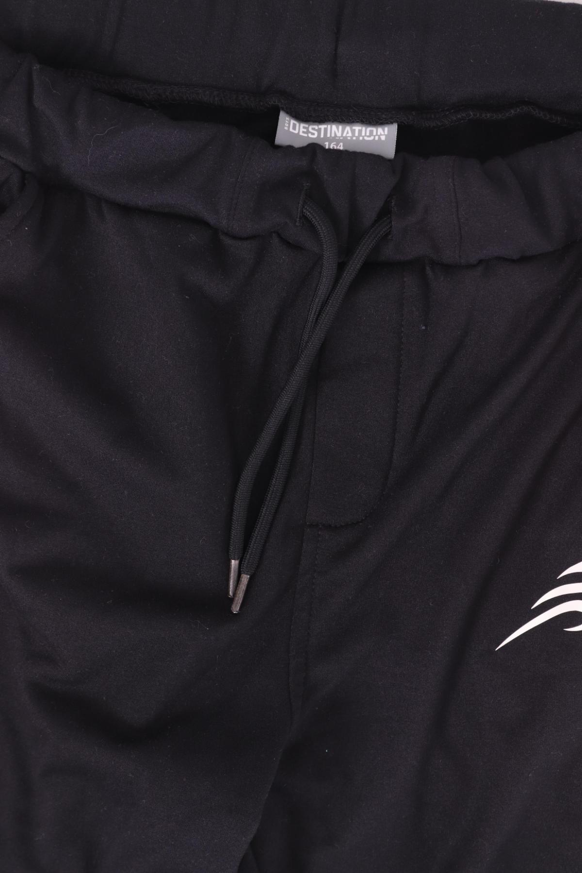 Детско спортно долнище DESTINATION3