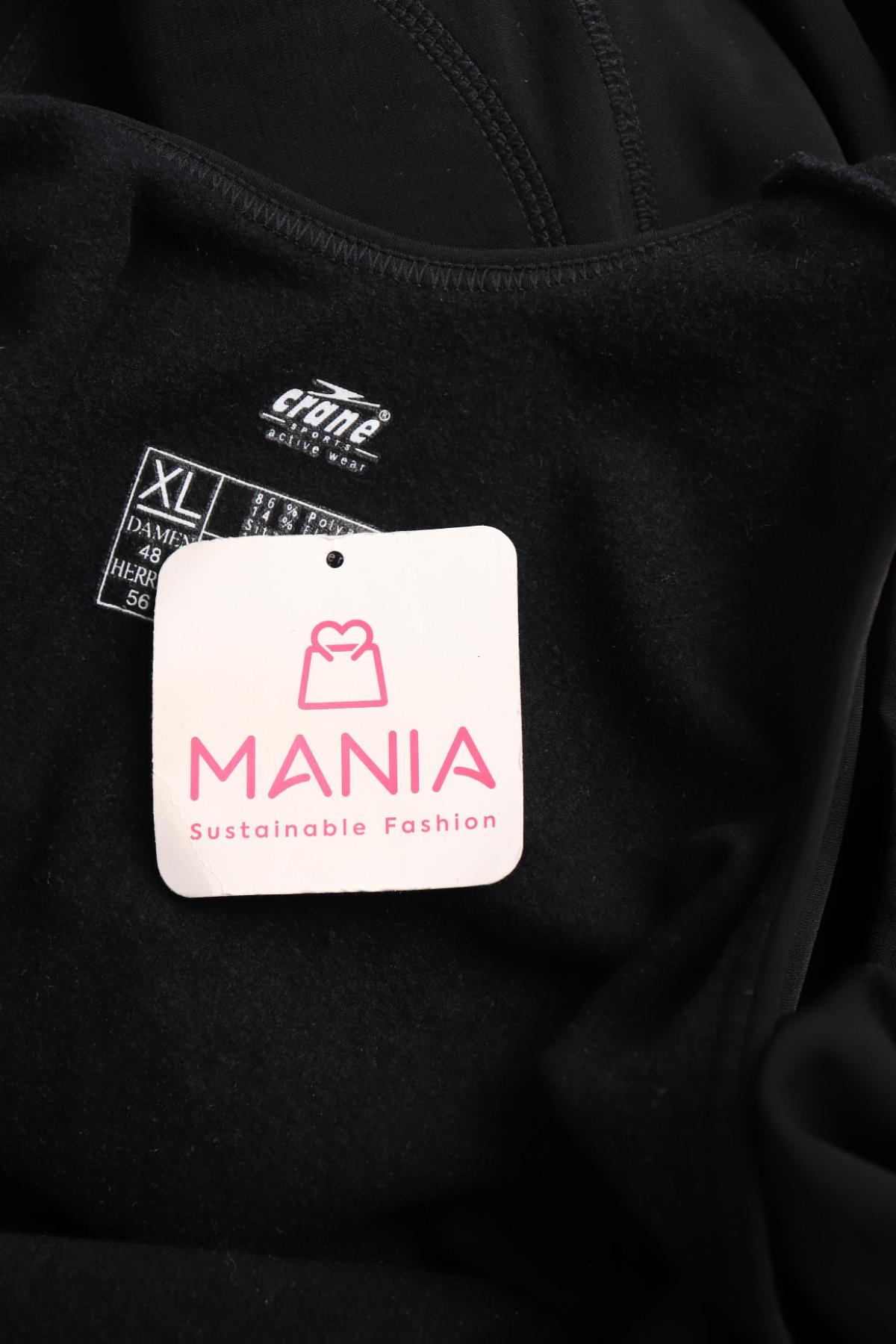 Гащеризон CRANE3