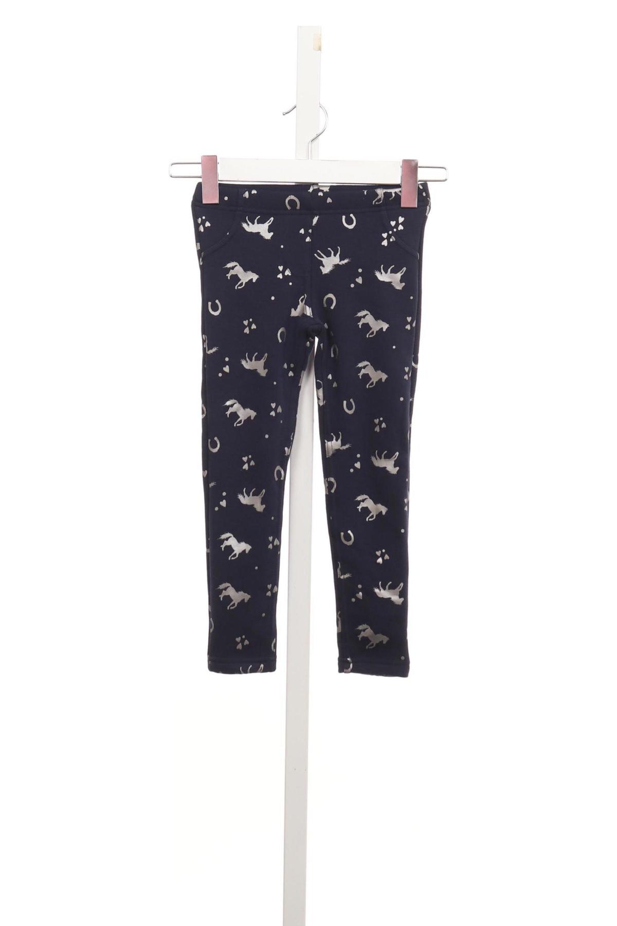 Детски клин NO NAME1