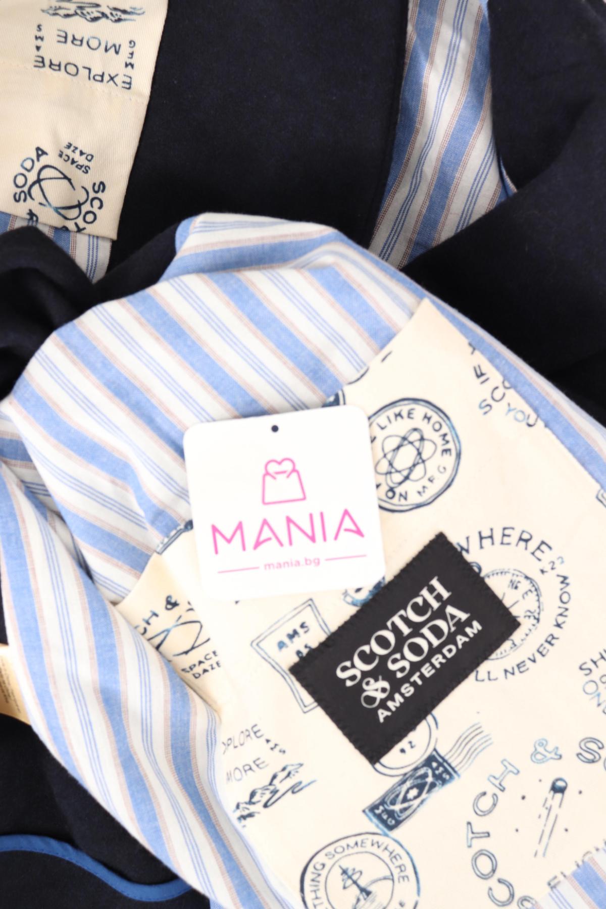 Сако SCOTCH & SODA3