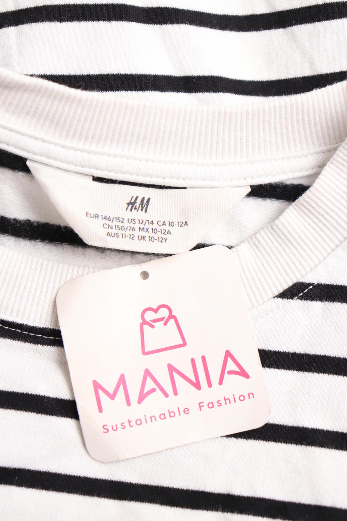 Детска блуза H&M3