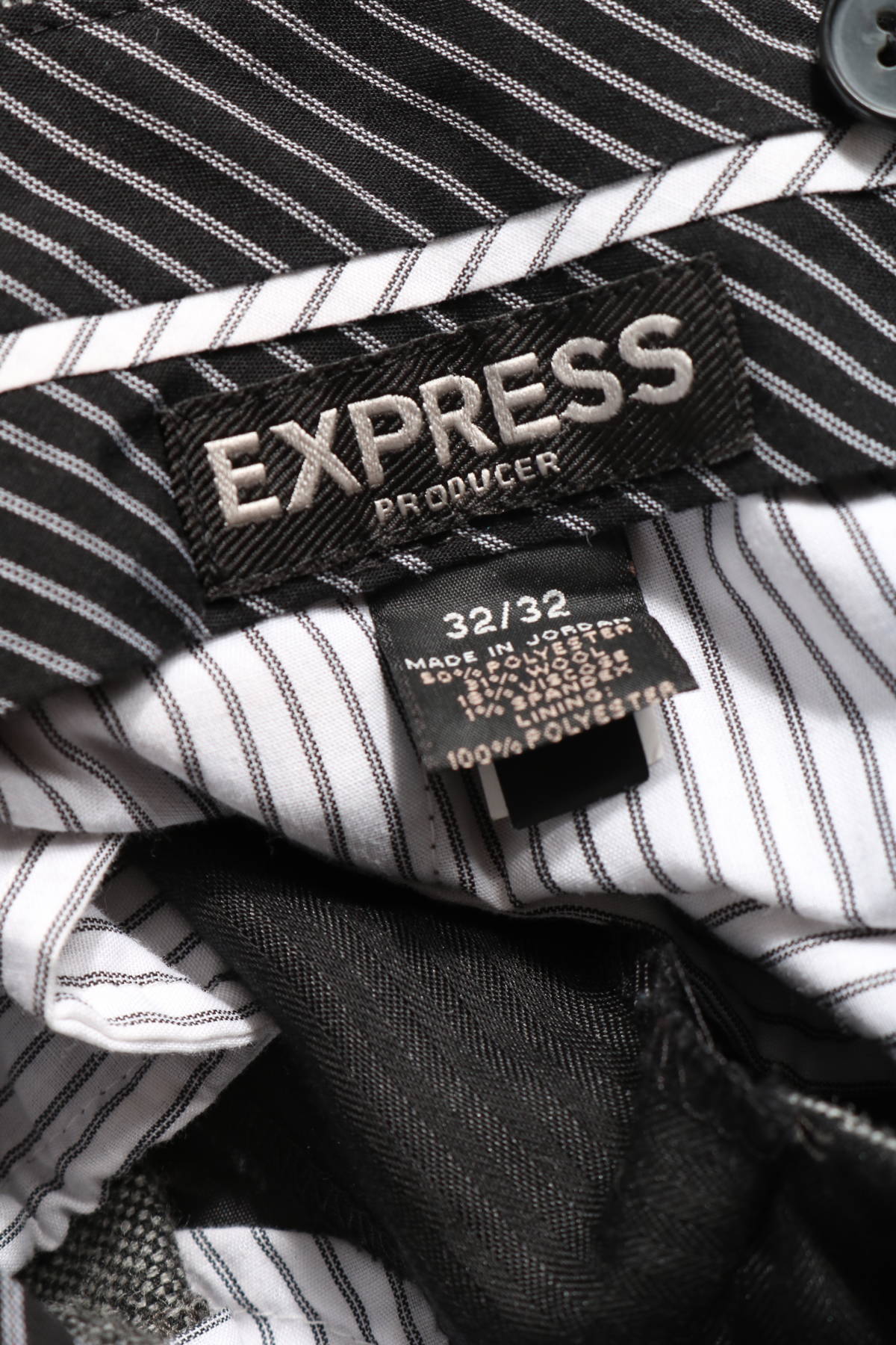 Панталон EXPRESS3