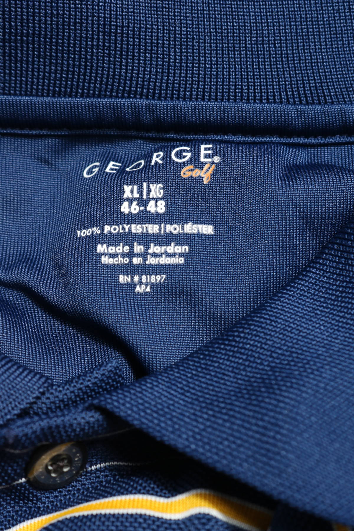 Тениска GEORGE3