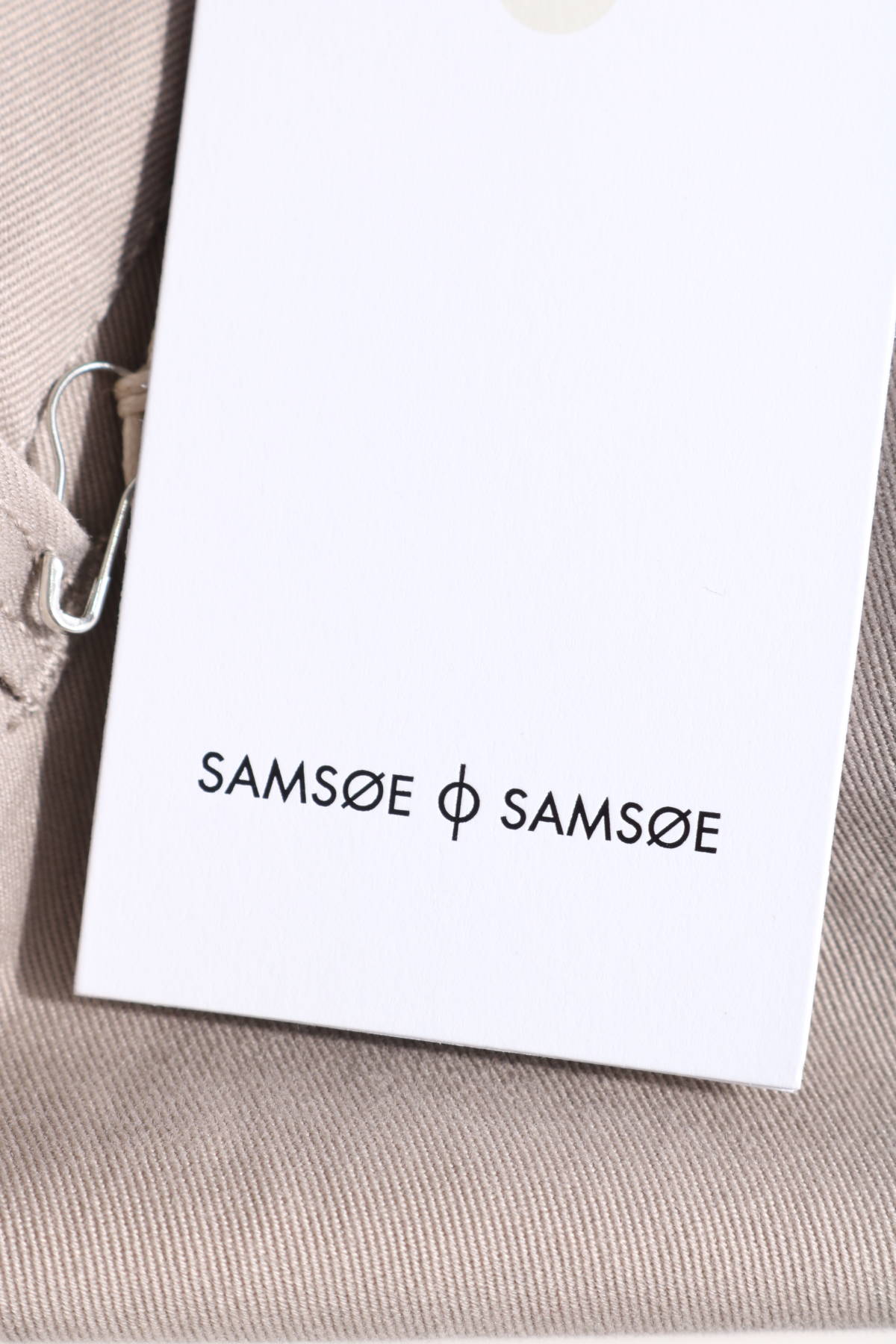 Панталон SAMSOE & SAMSOE3