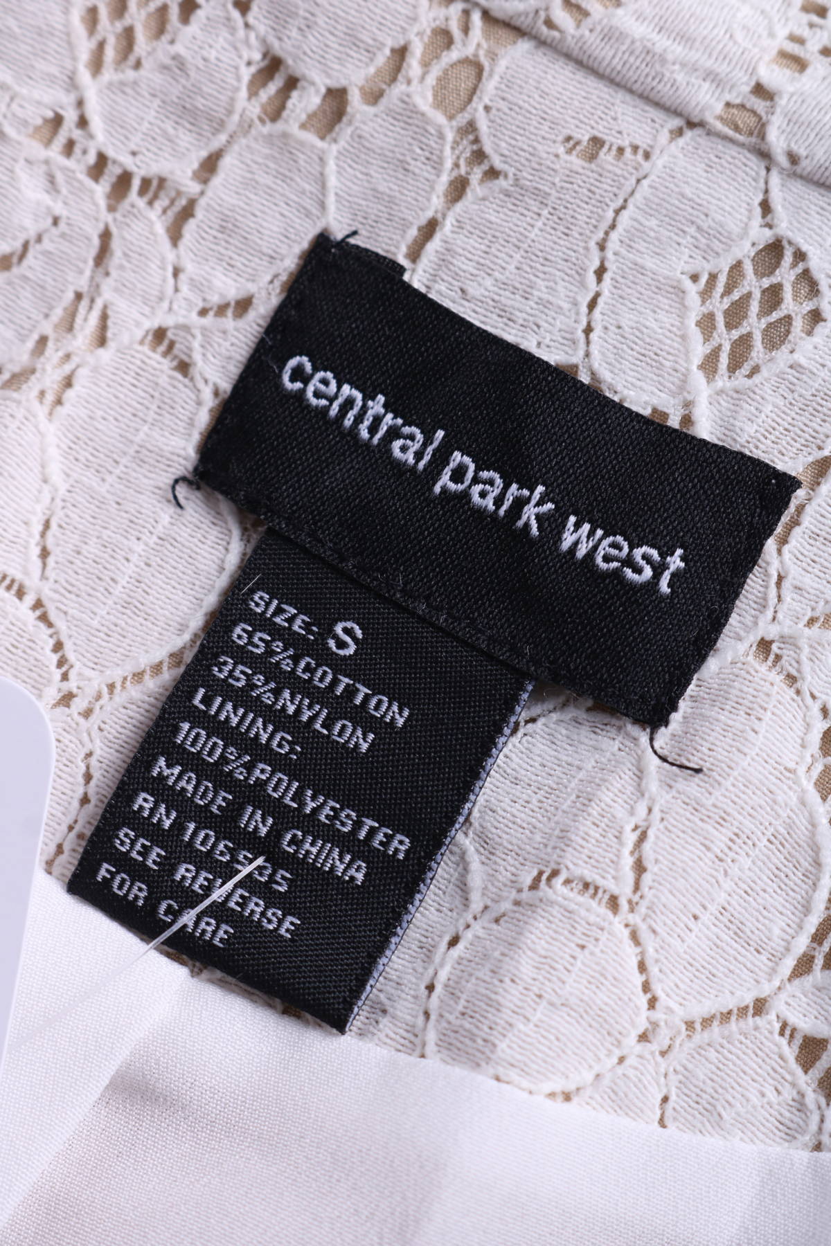Официално сако CENTRAL PARK WEST3