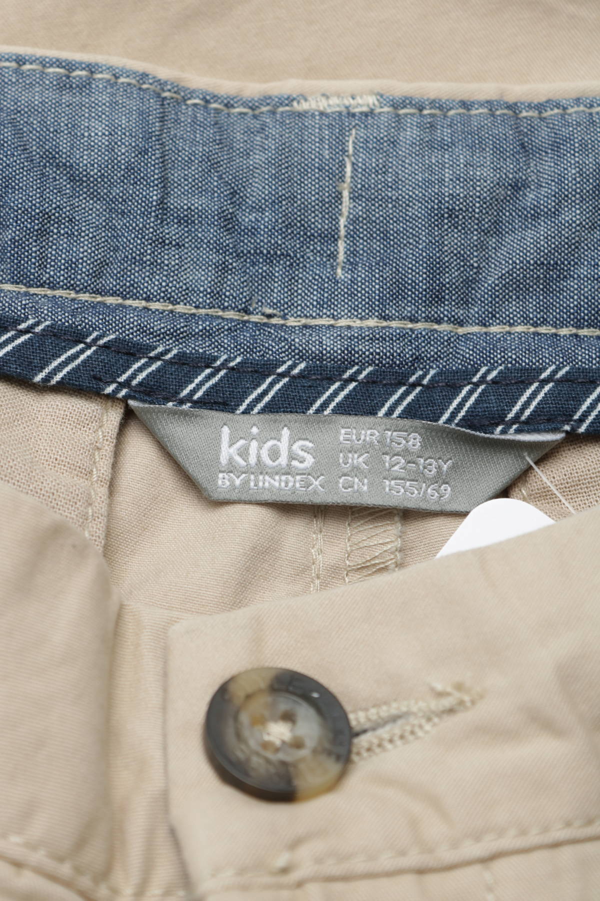 Детски панталон KIDS BY LINDEX3