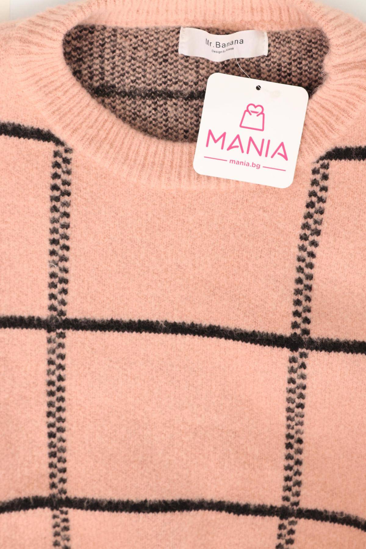 Пуловер MR.BANANA3
