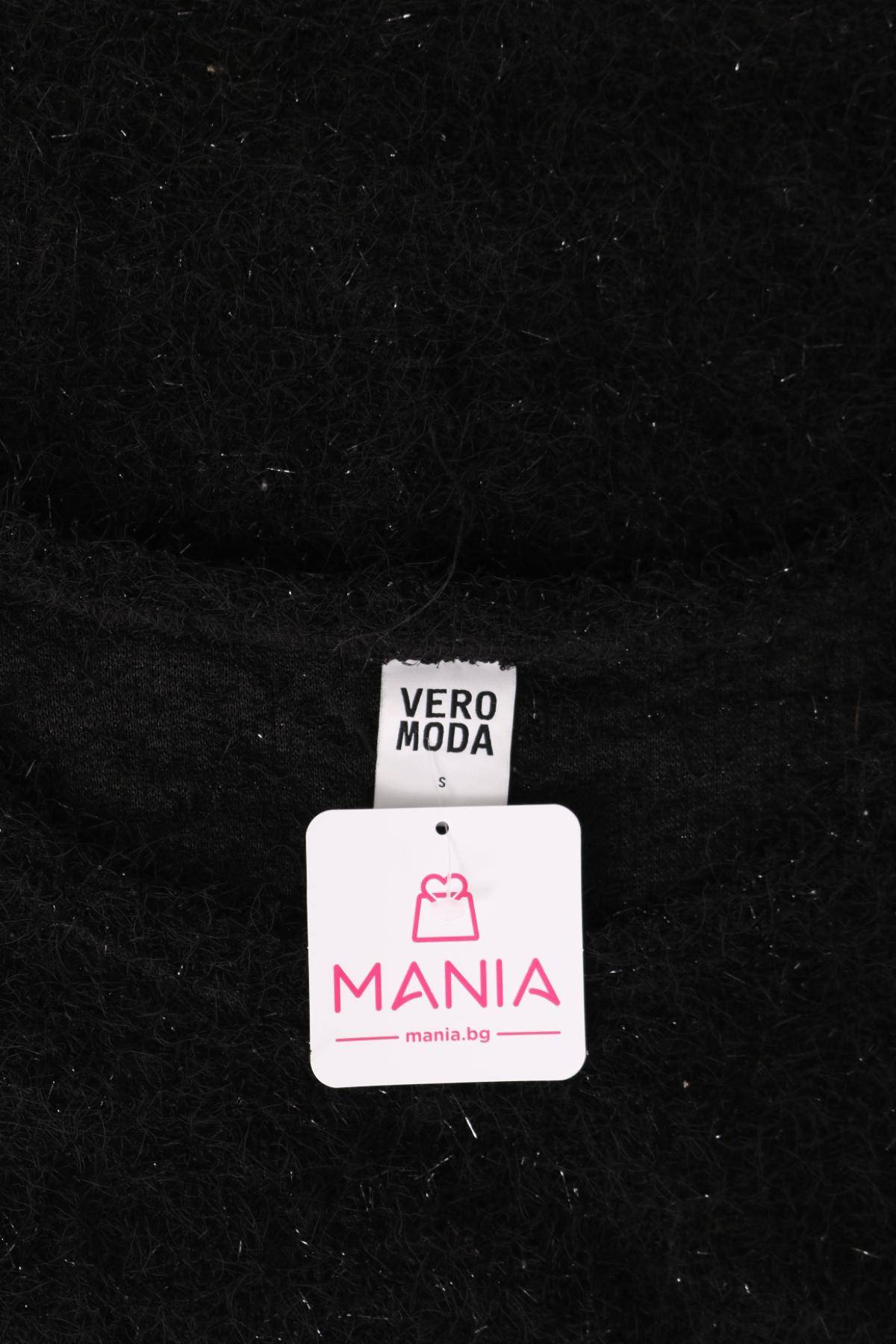 Пуловер VERO MODA3