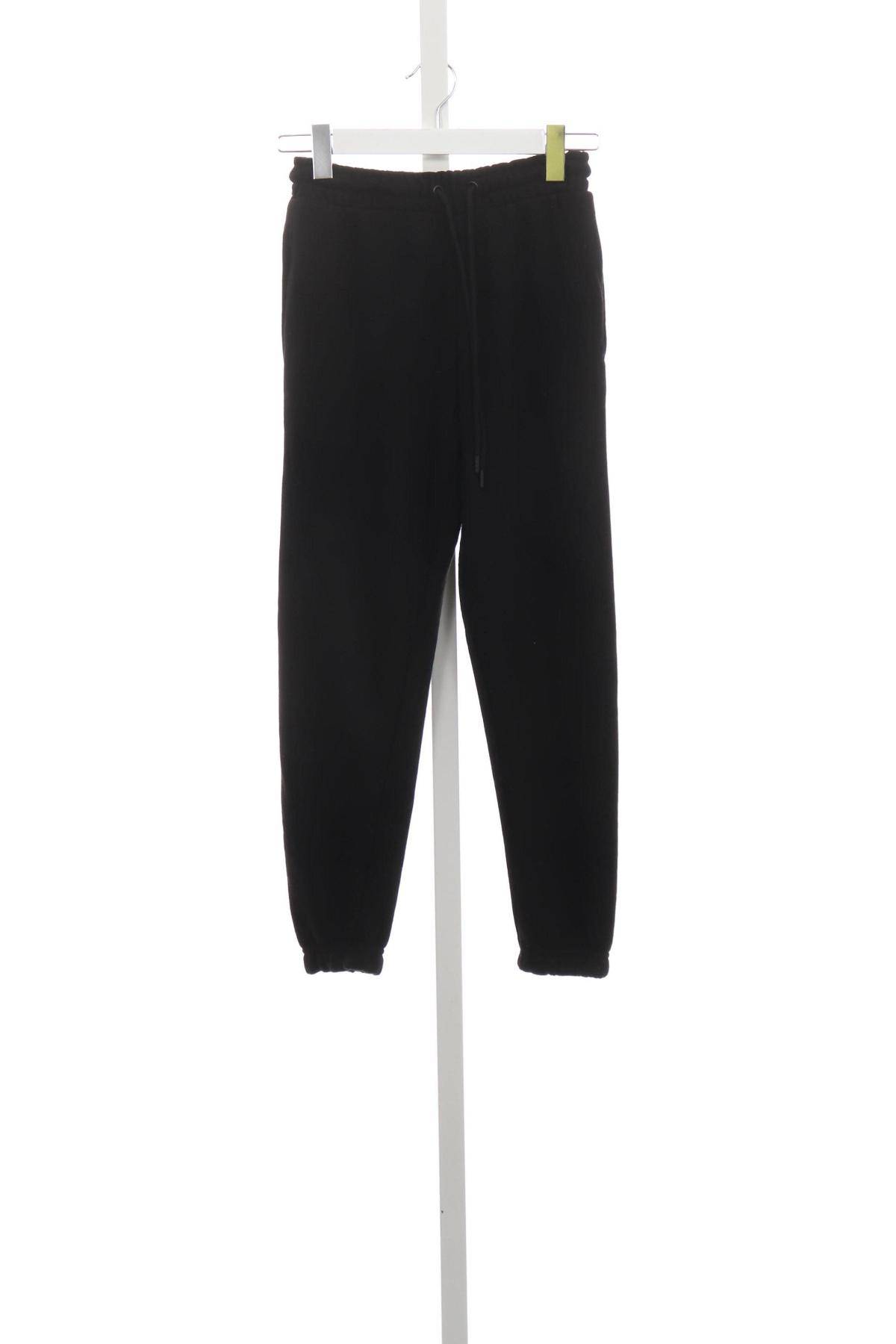 Спортно долнище PULL&BEAR1