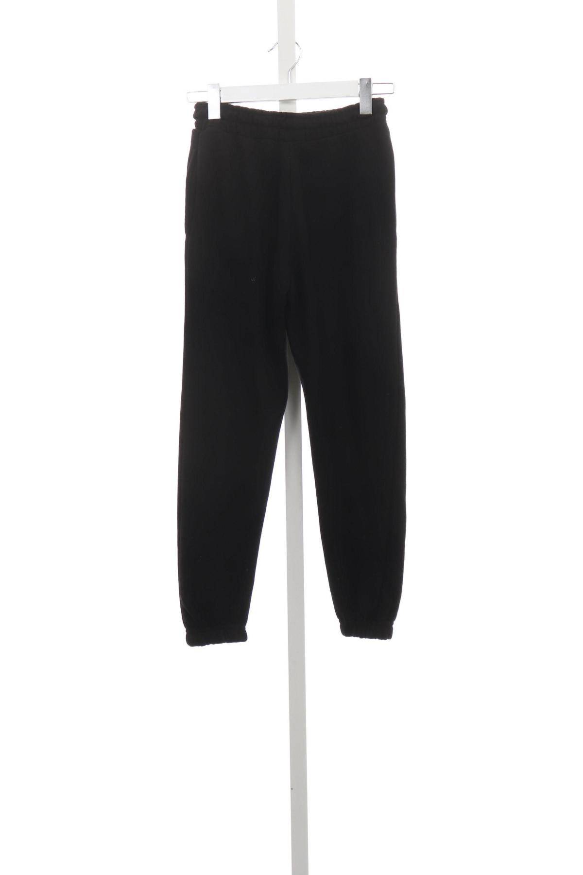 Спортно долнище PULL&BEAR2