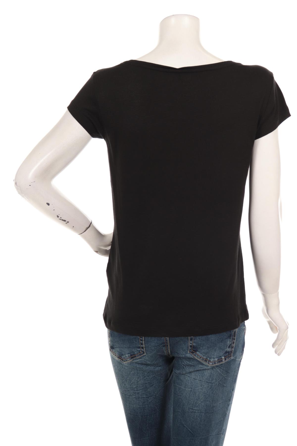 Тениска PIECES3