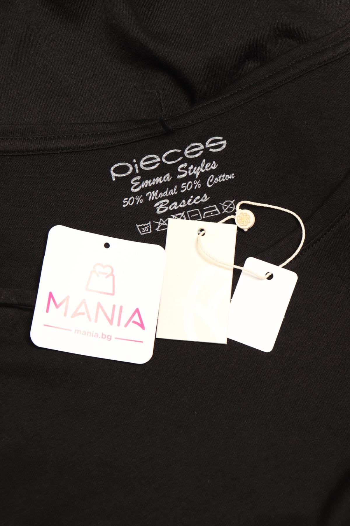 Тениска PIECES4