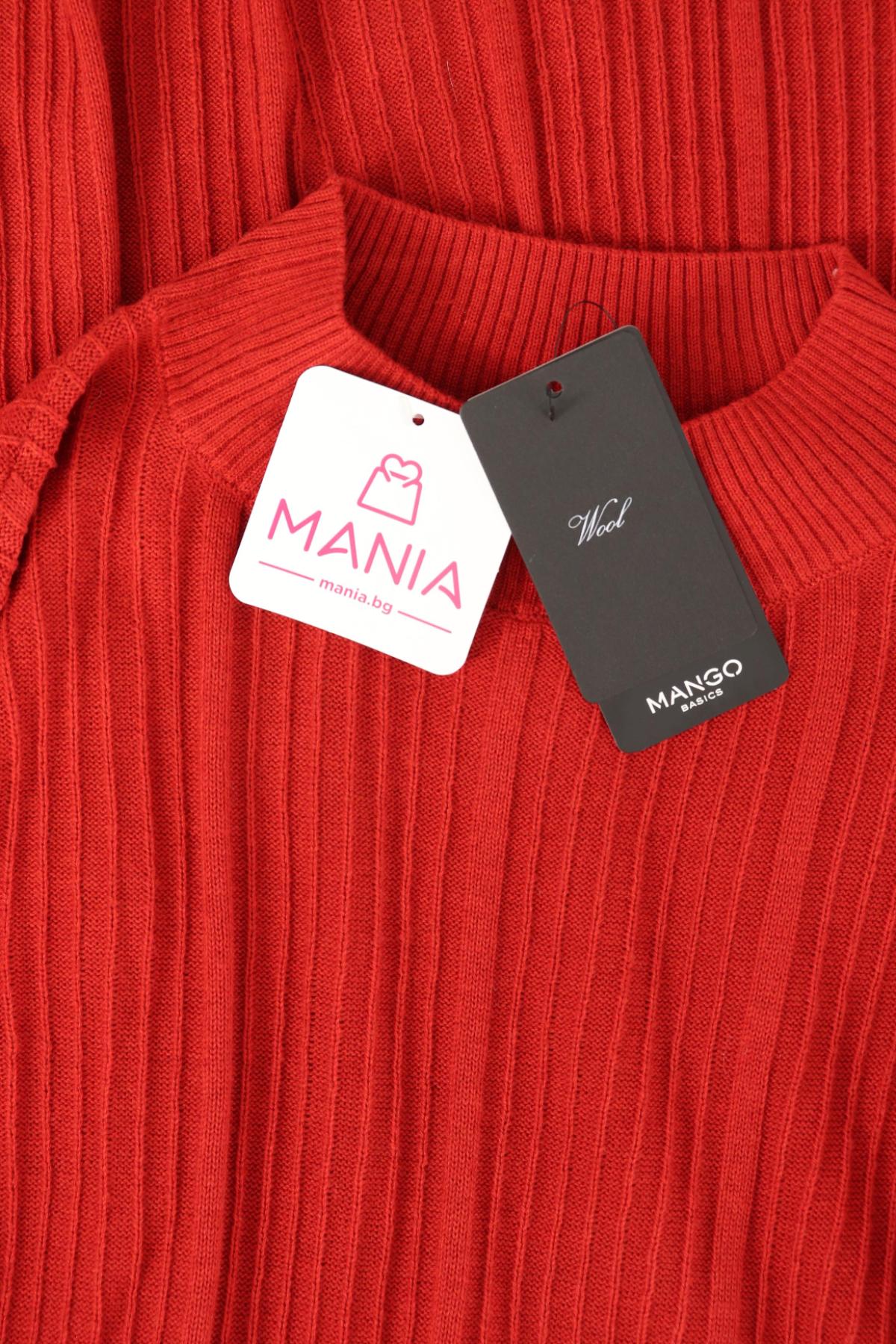 Ежедневна рокля MANGO3