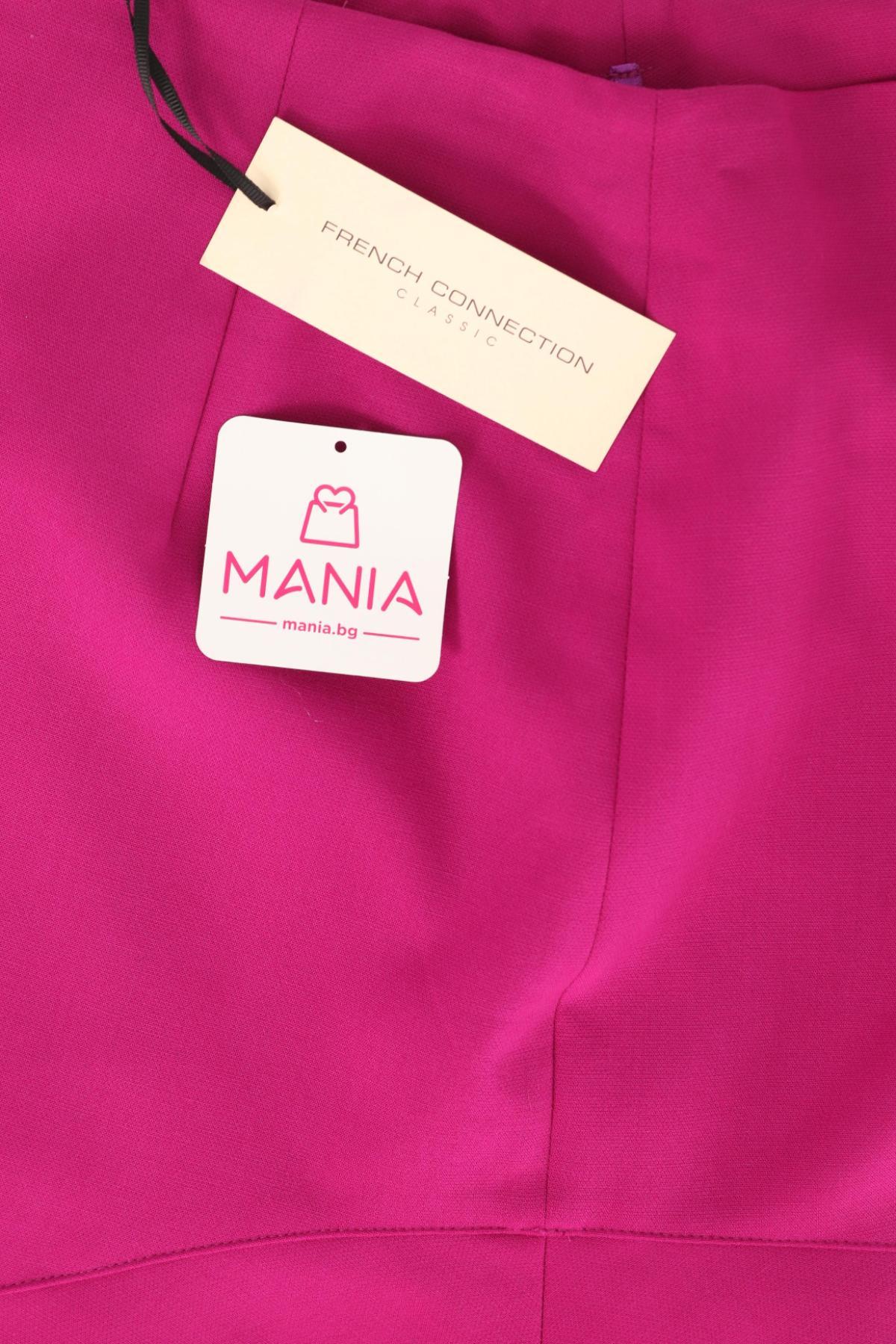 Пола FRENCH CONNECTION3