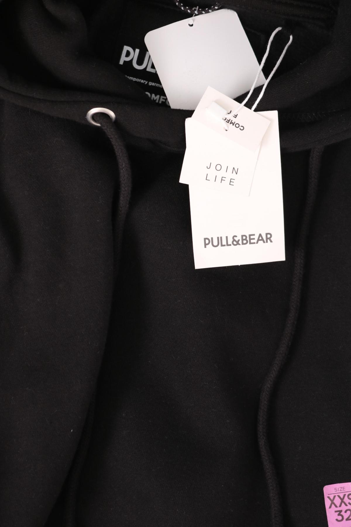 Суитшърт PULL&BEAR3