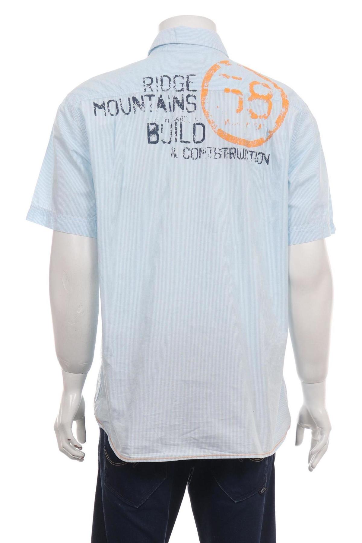 Риза H&M L.O.G.G2