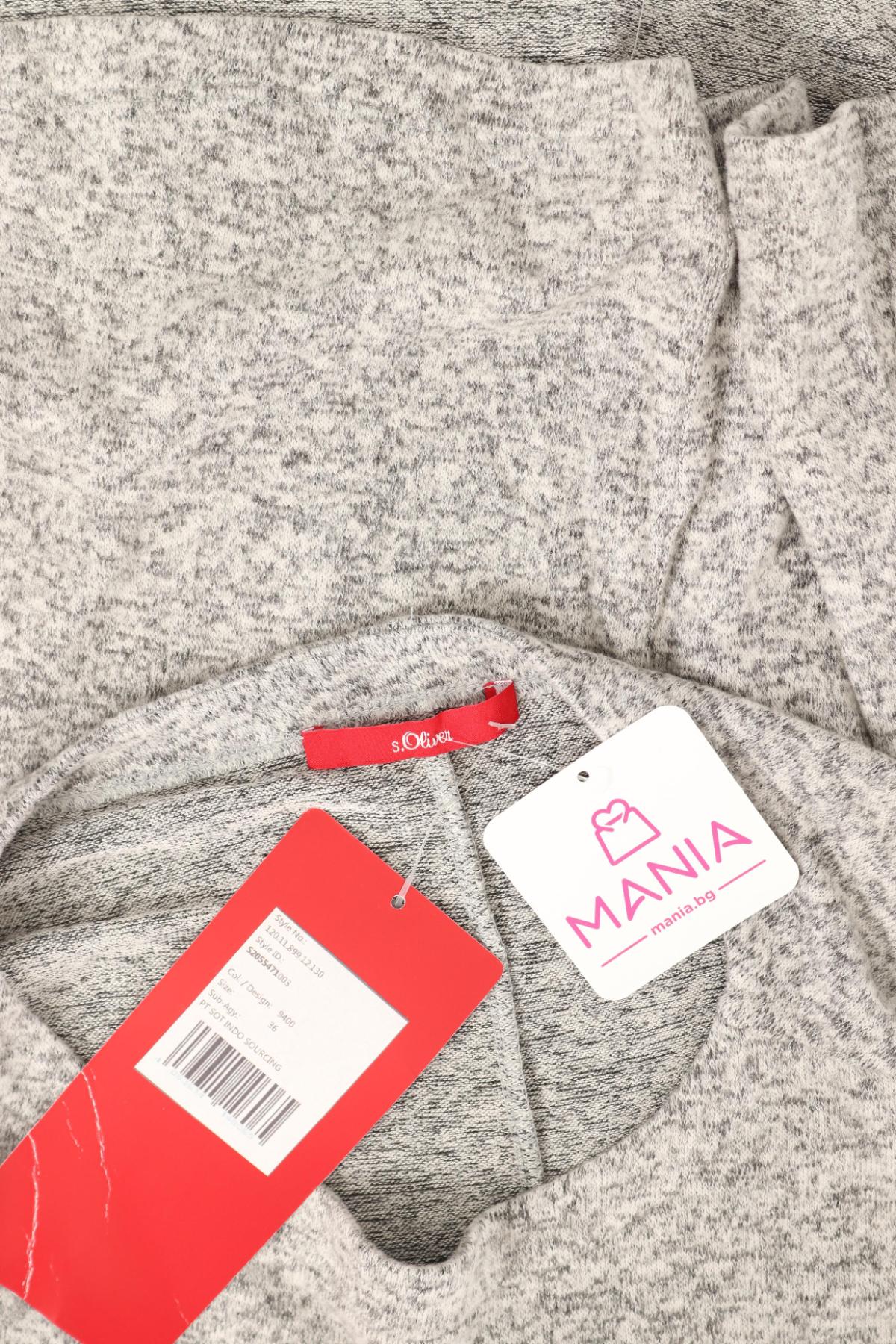 Блуза S.OLIVER3