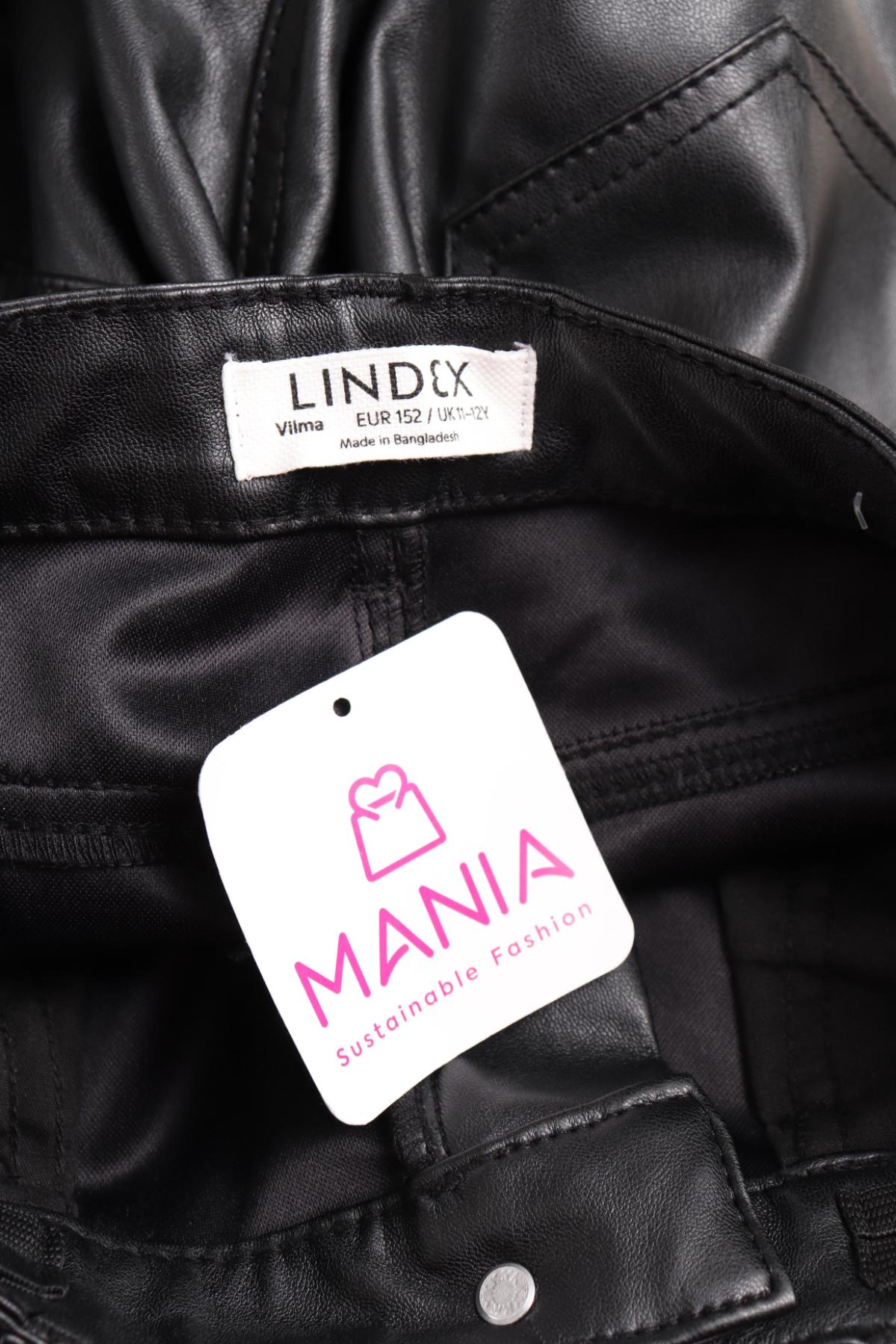 Детски панталон LINDEX3