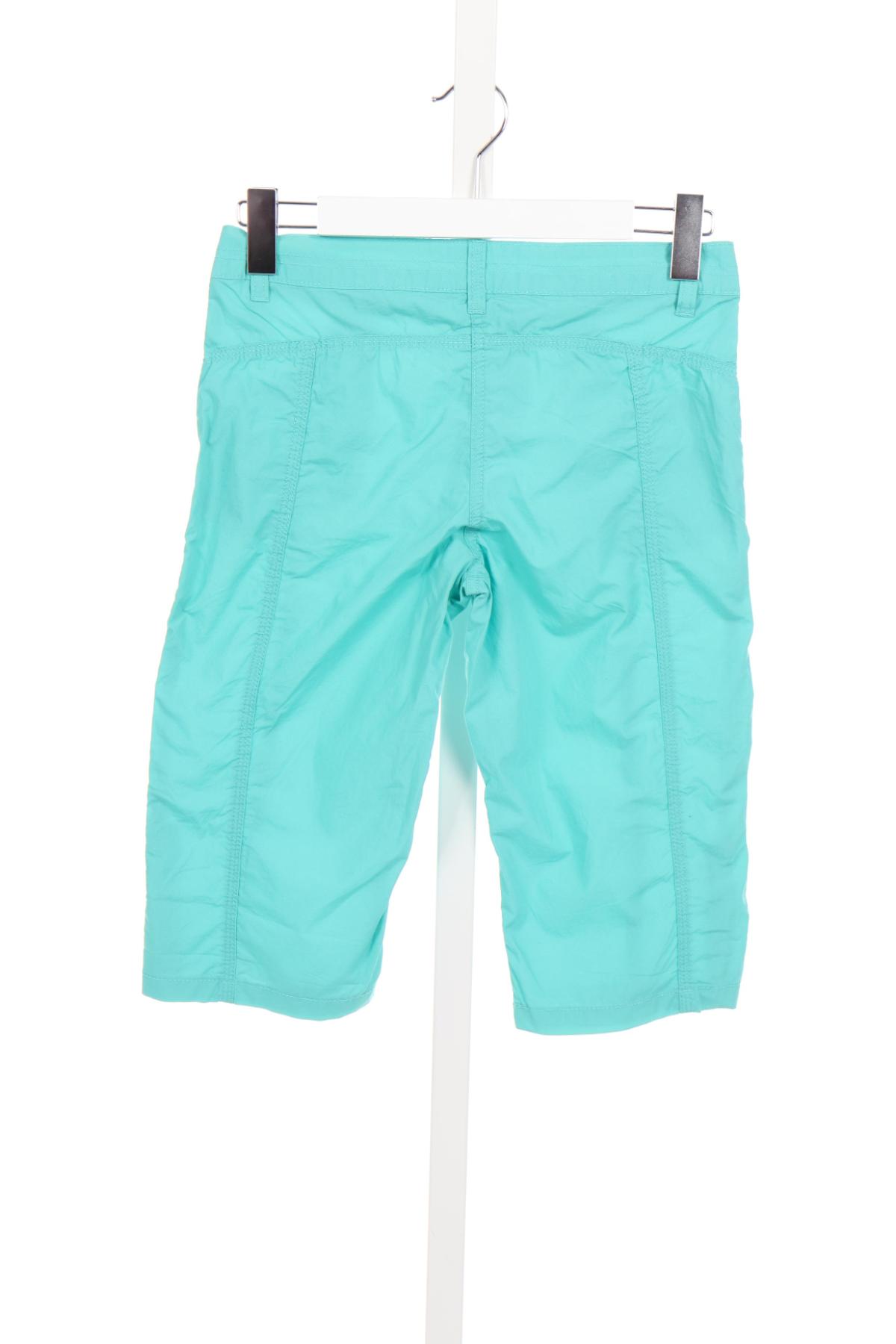 Детски панталон HERE+THERE2