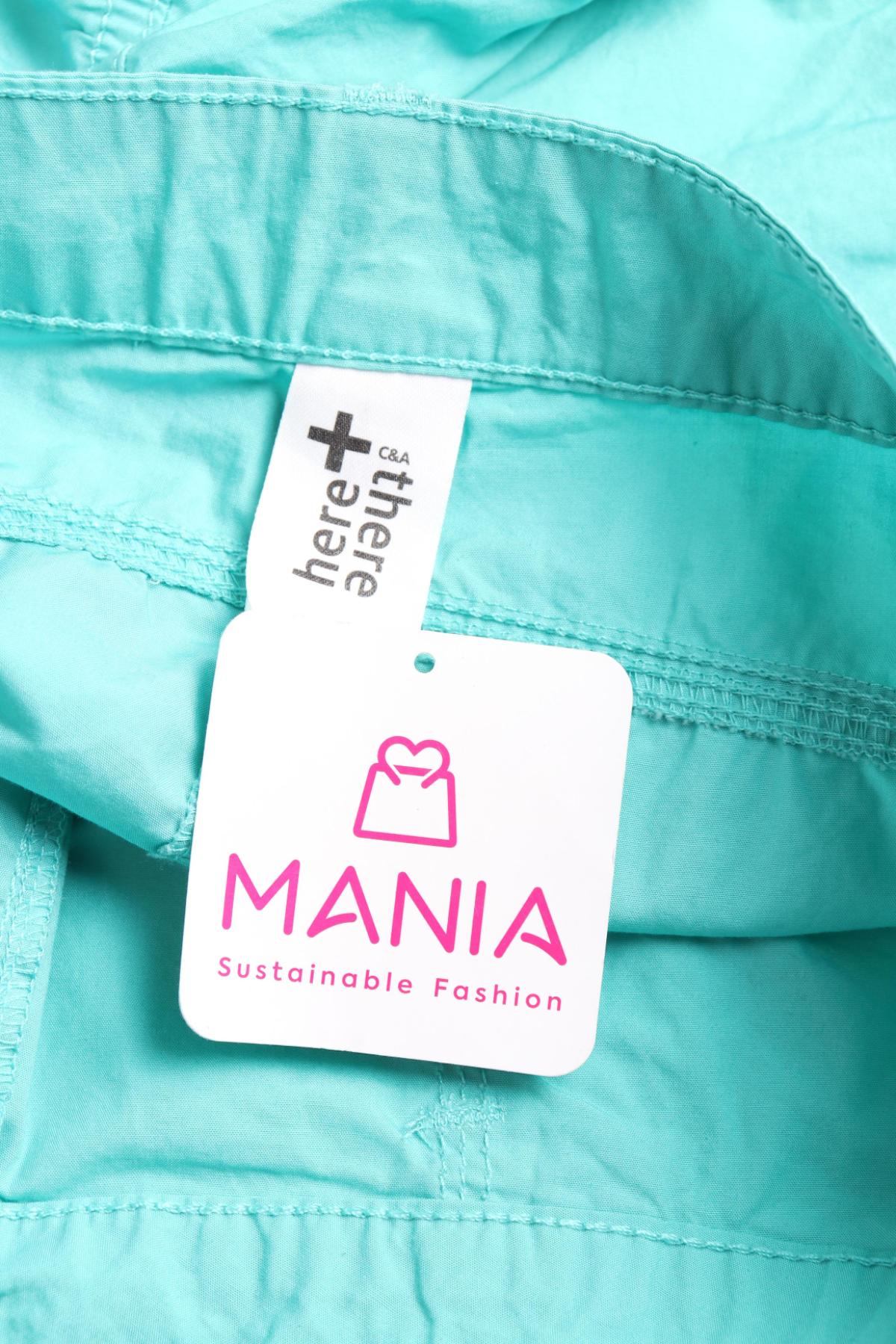 Детски панталон HERE+THERE3