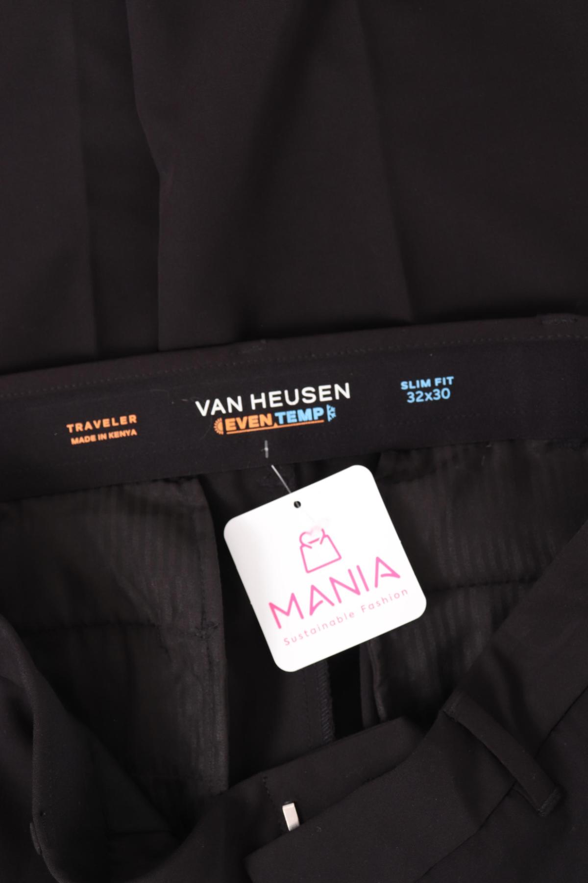 Официален панталон VAN HEUSEN3
