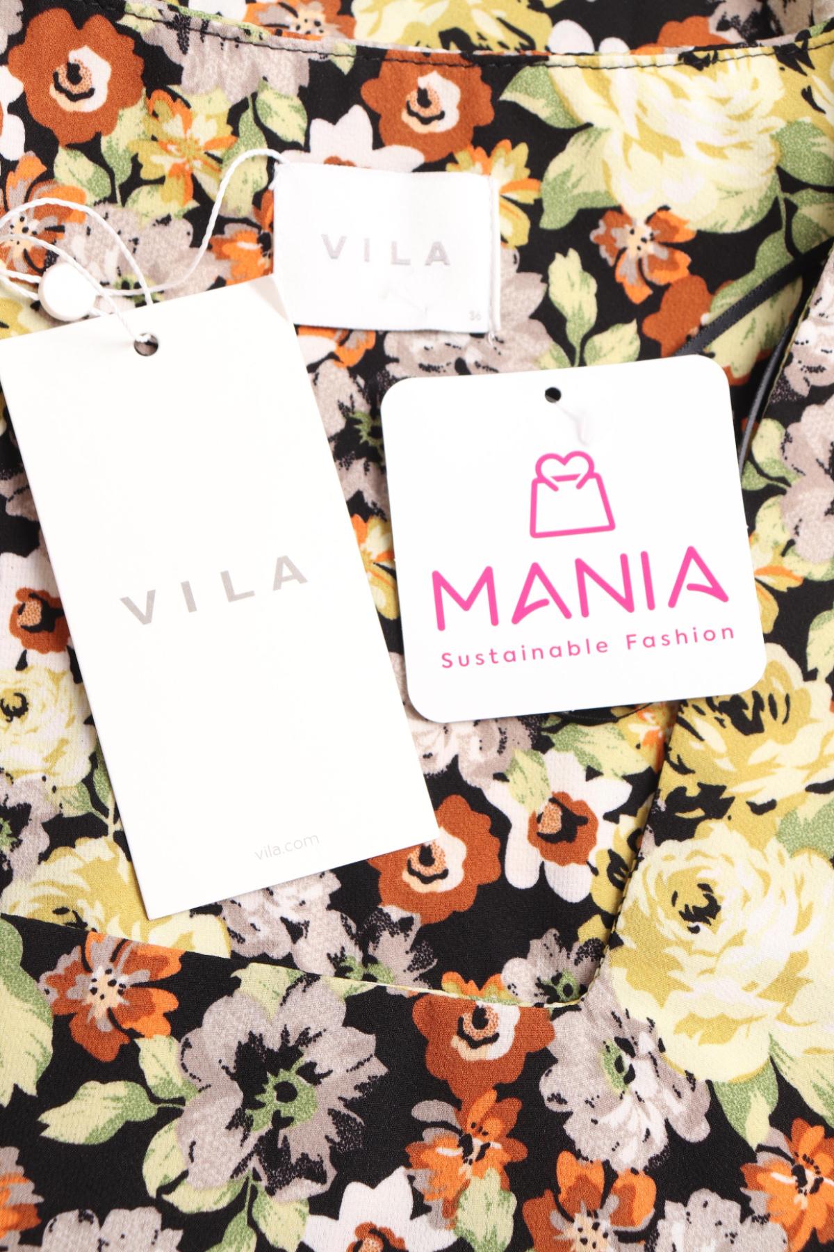 Ежедневна рокля VILA3