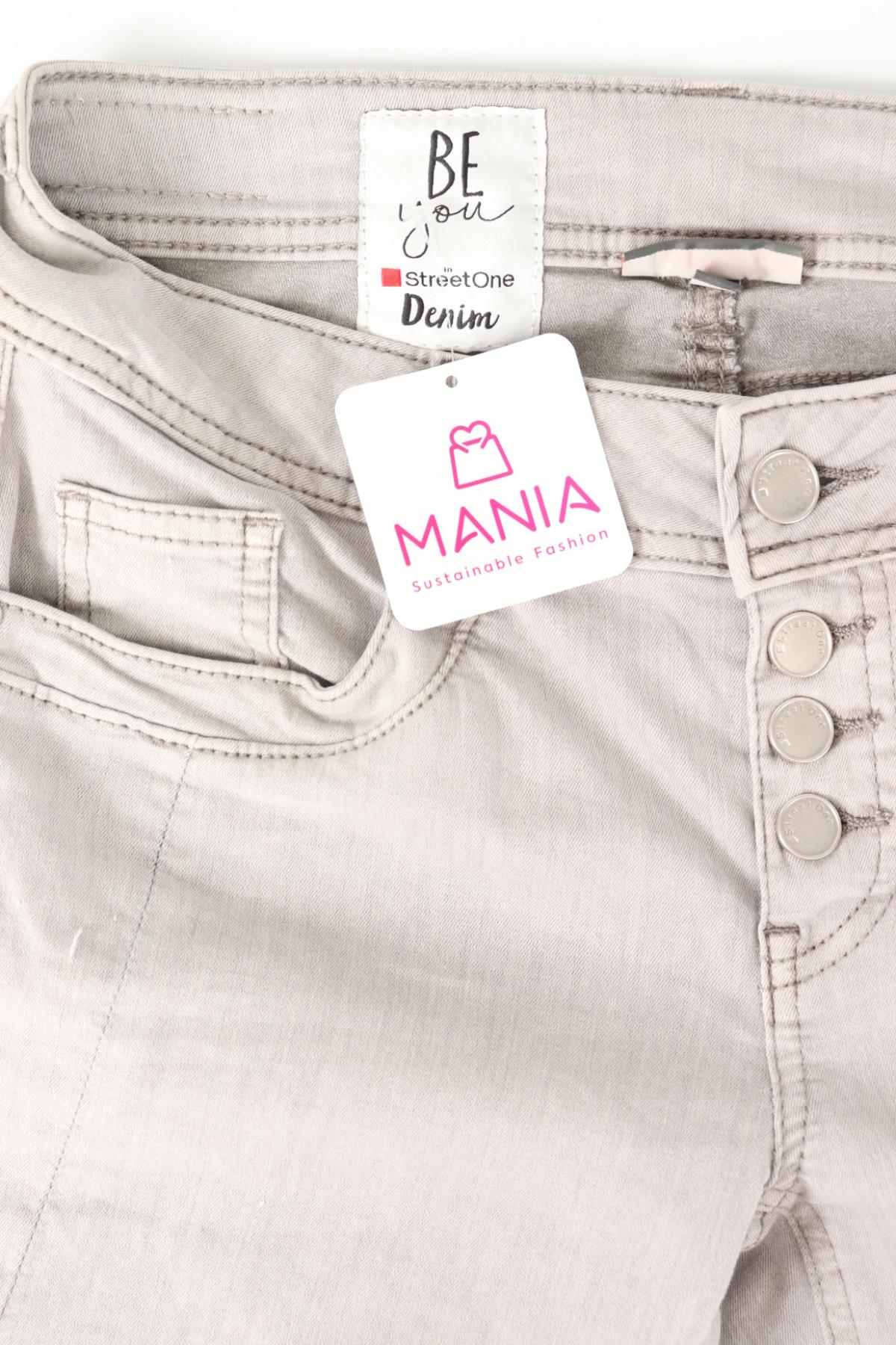 Ластични дънки STREET ONE3