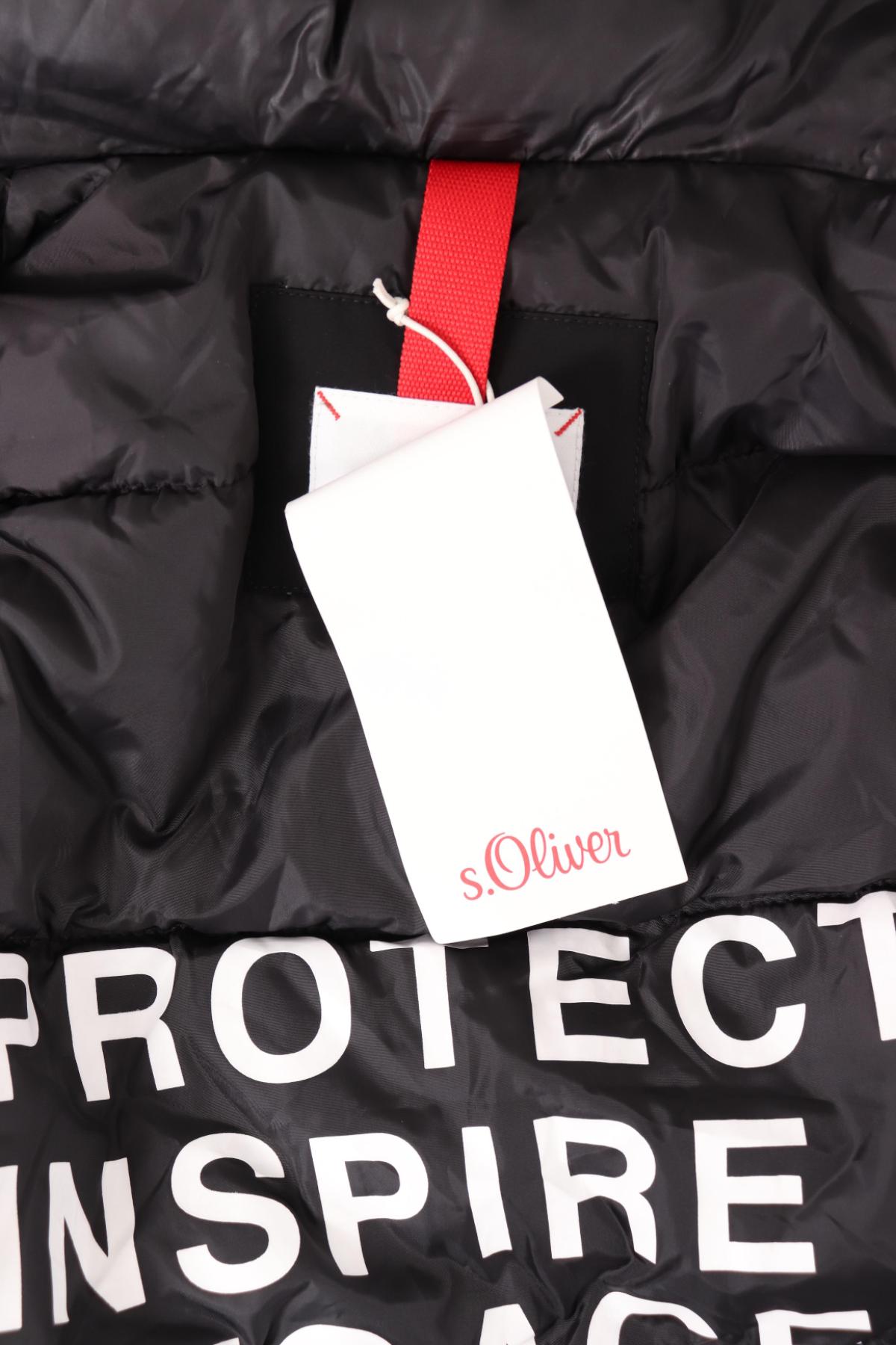 Зимно яке S.OLIVER4