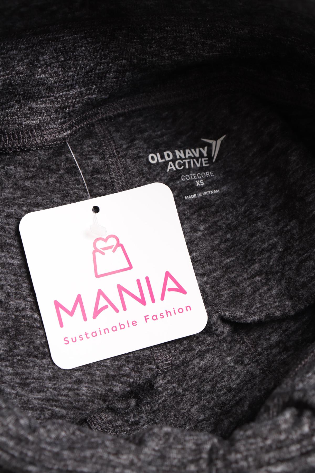 Спортно долнище OLD NAVY3