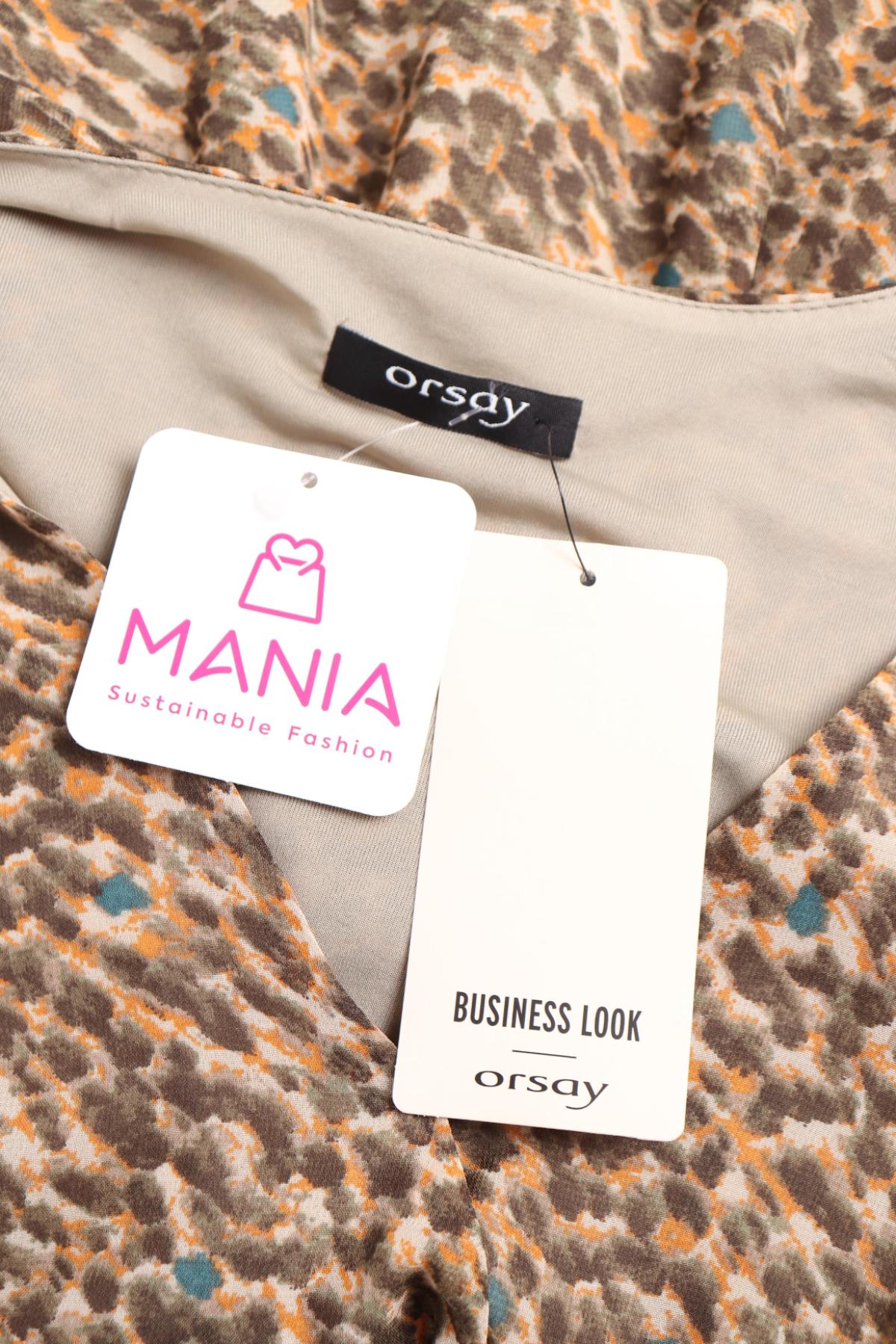 Ежедневна рокля ORSAY3