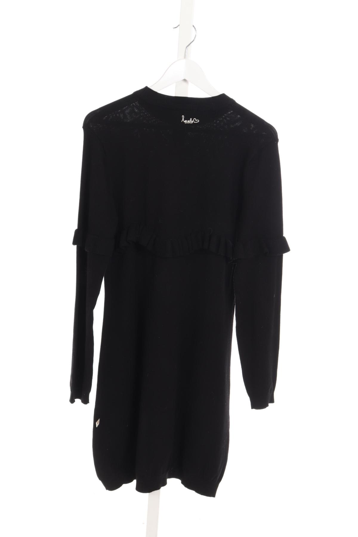 Детска рокля POMP DE LUX2