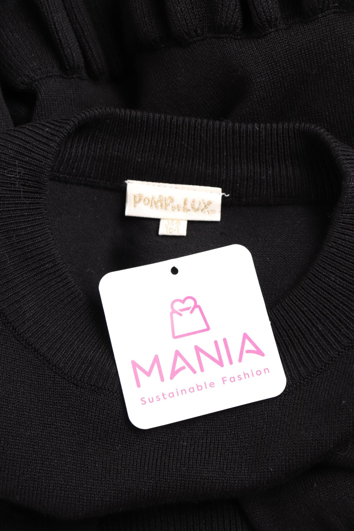 Детска рокля POMP DE LUX3