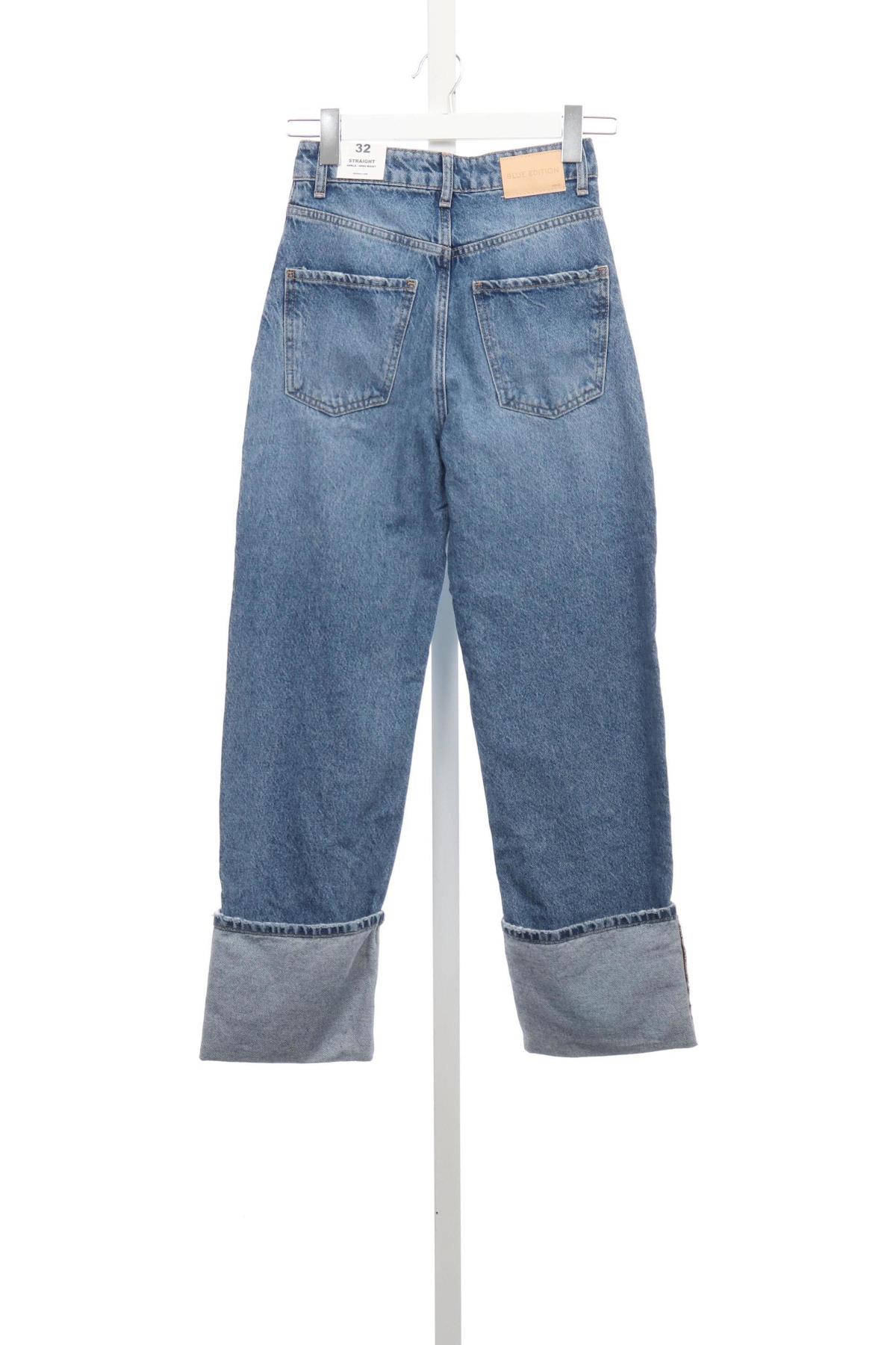 Дънки с висока талия MANGO2