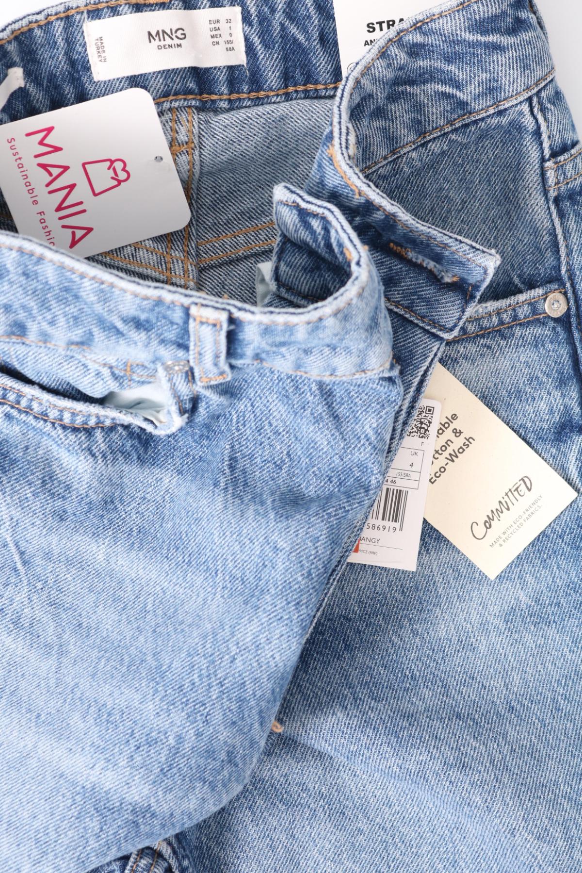 Дънки с висока талия MANGO4