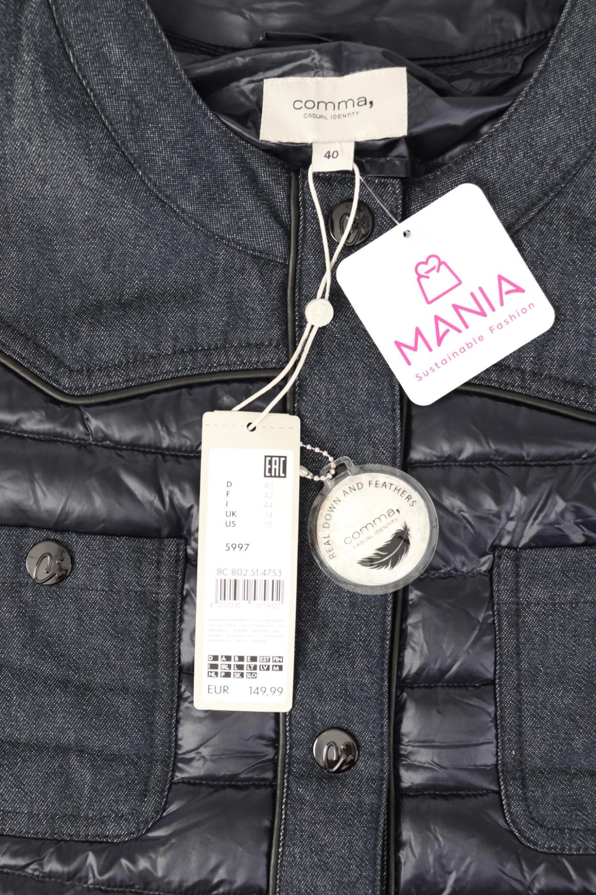 Пухено яке COMMA,4