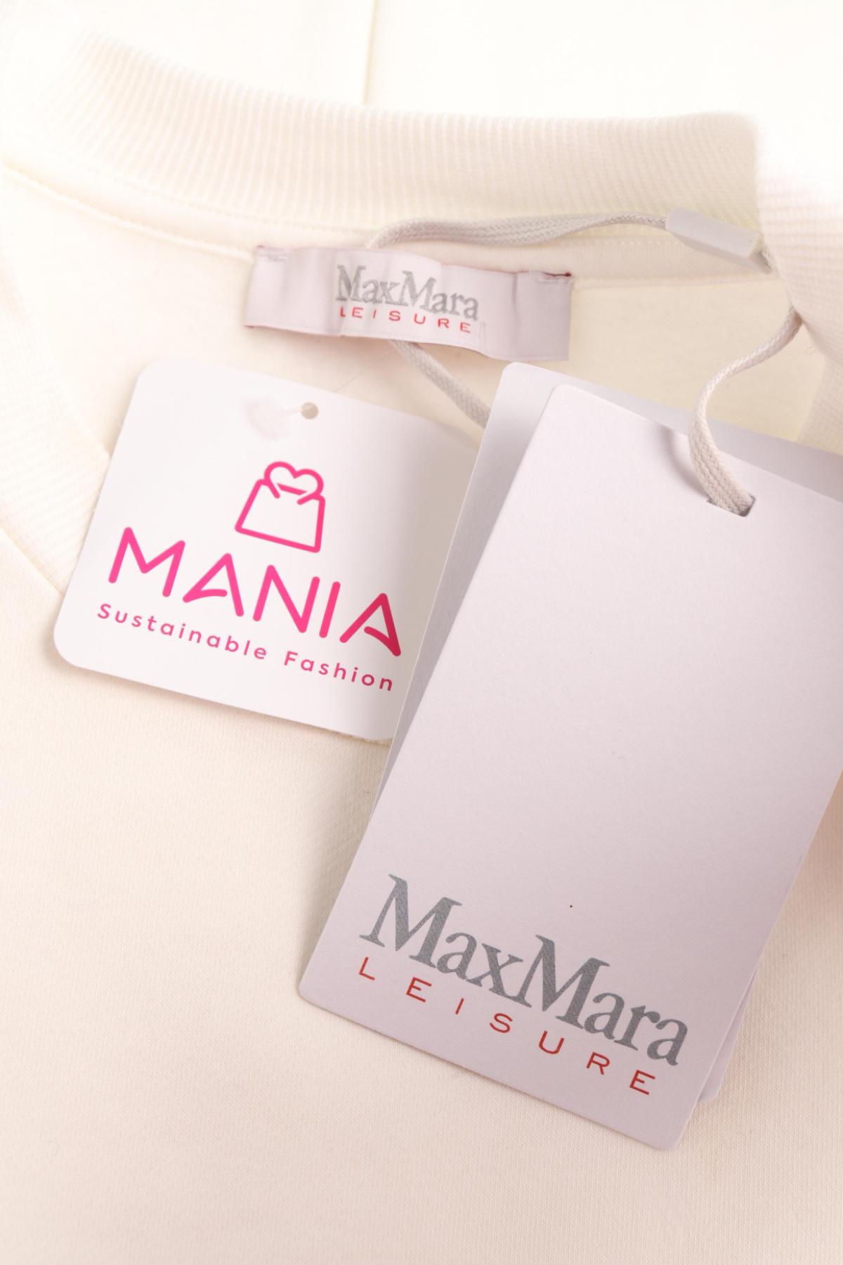 Ежедневна рокля MAX MARA3