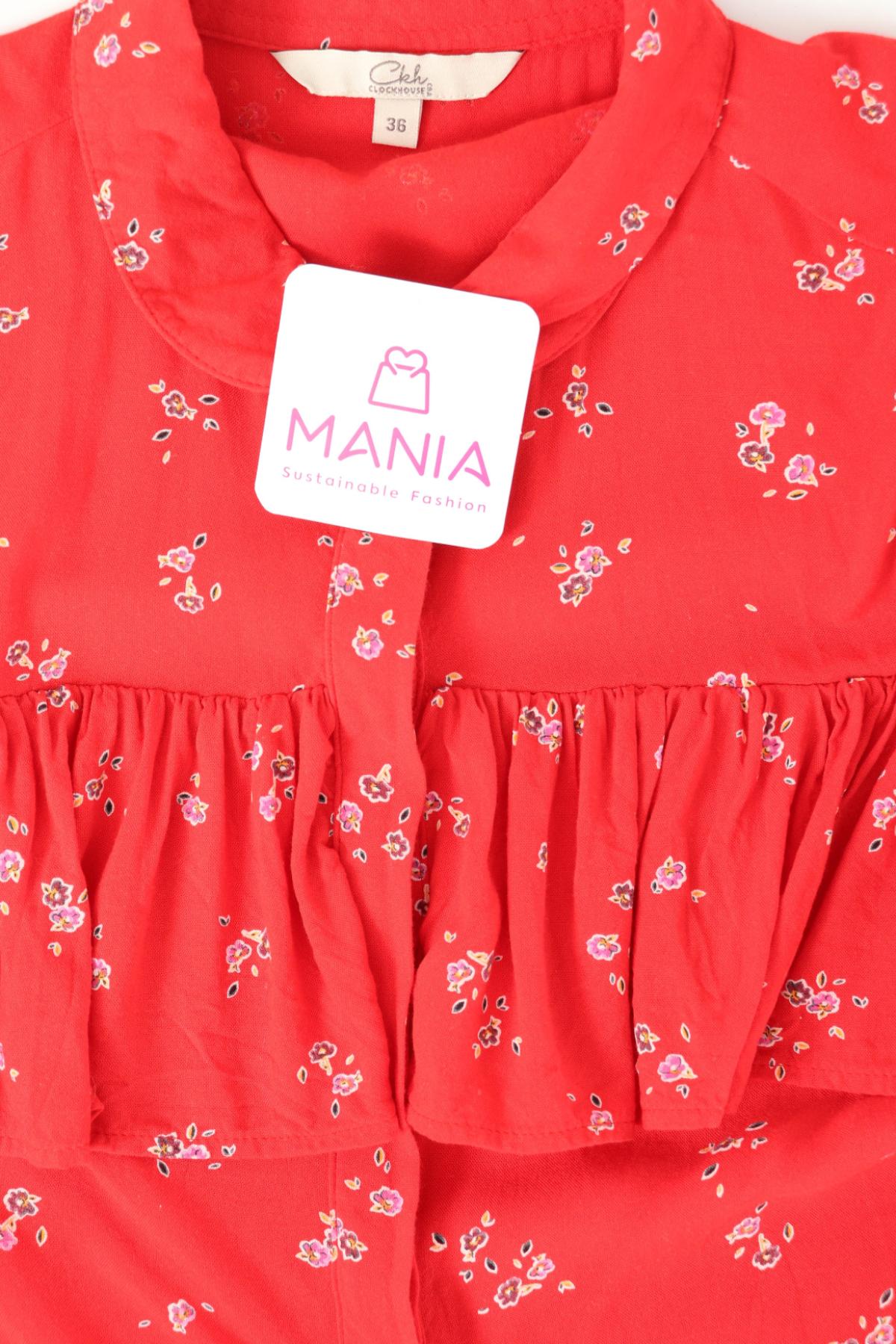 Риза CLOCKHOUSE3