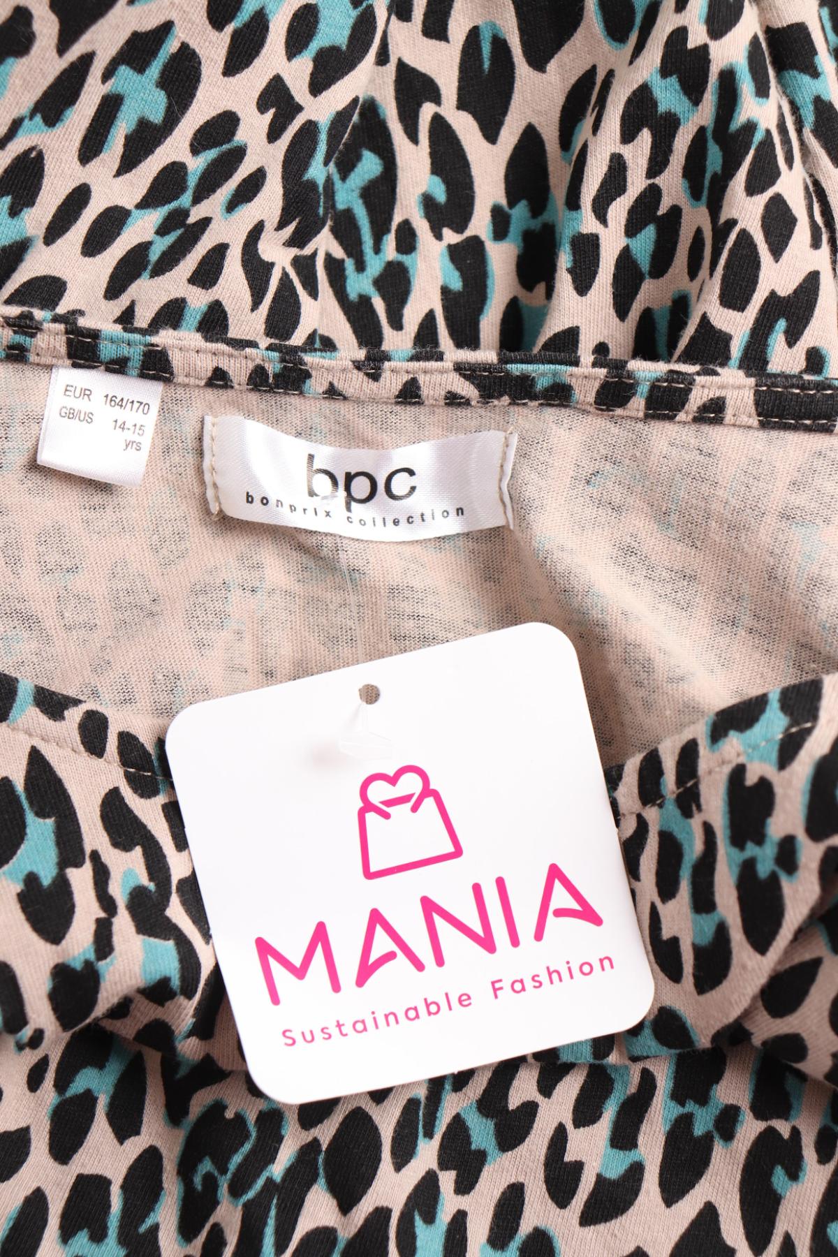 Детска рокля BPC BONPRIX COLLECTION3