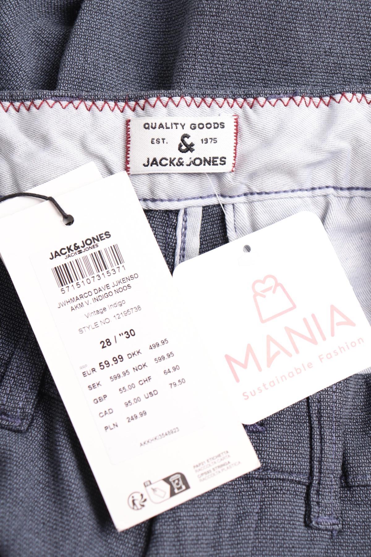 Панталон JACK & JONES3