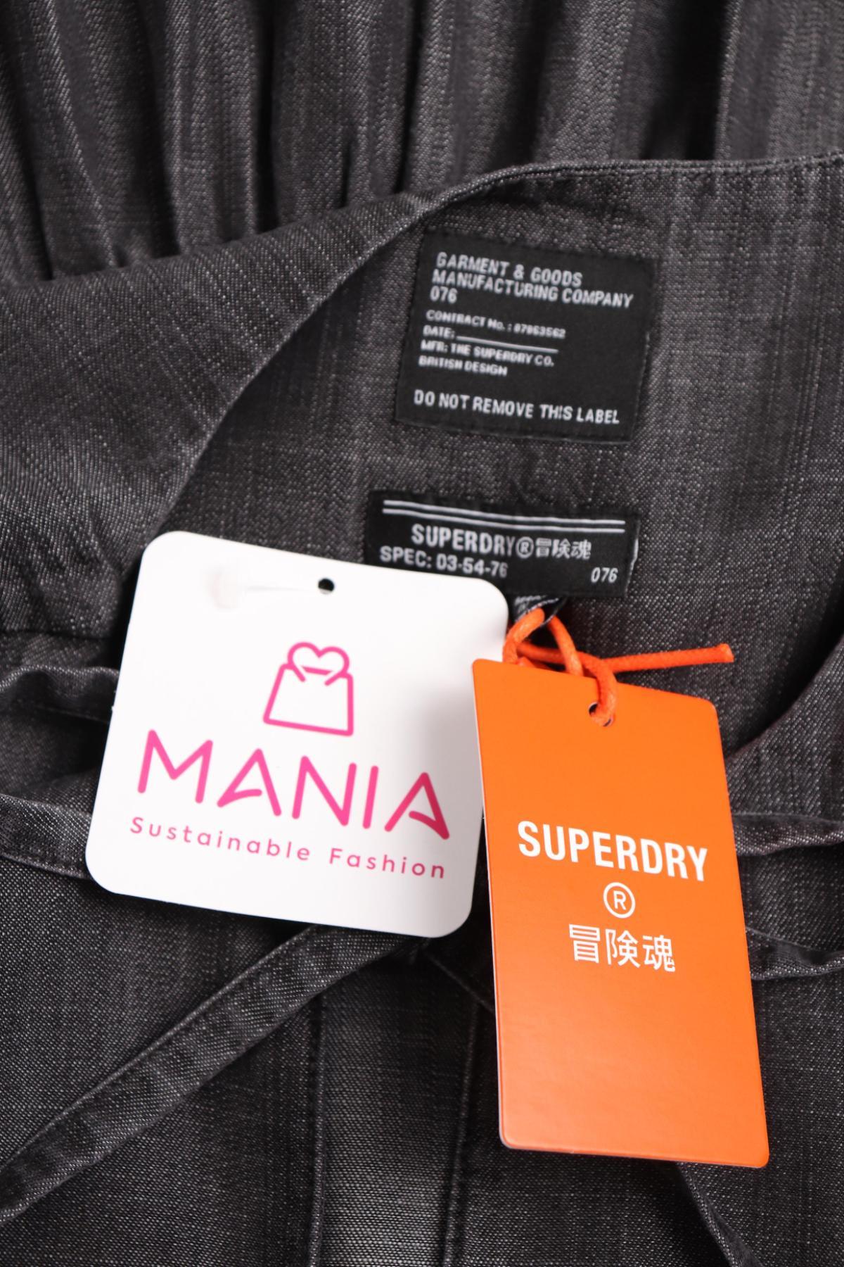 Ежедневна рокля SUPERDRY3