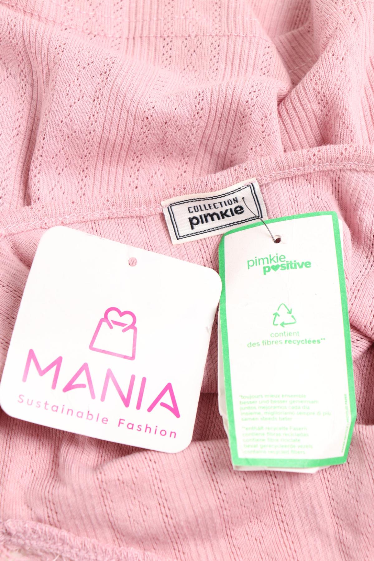 Потник PIMKIE3